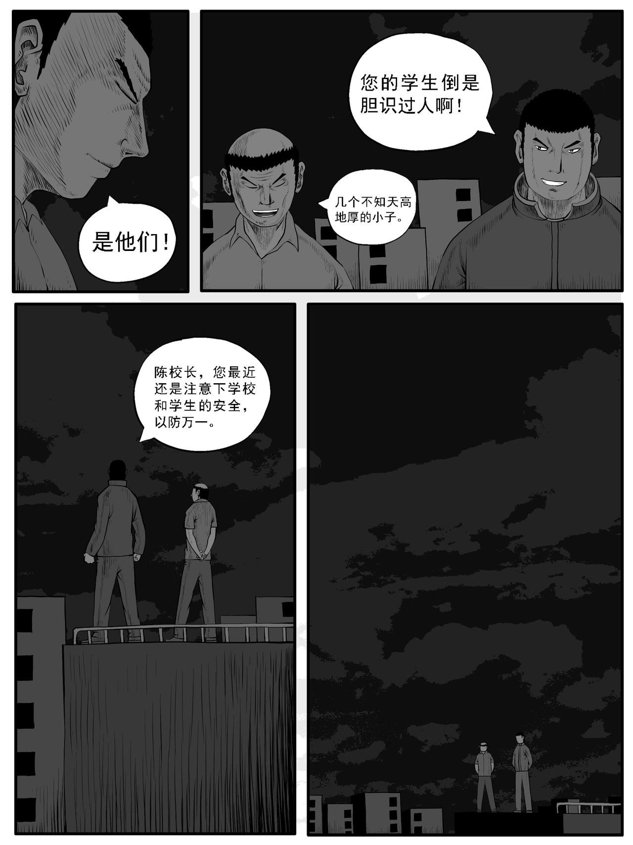 第40回