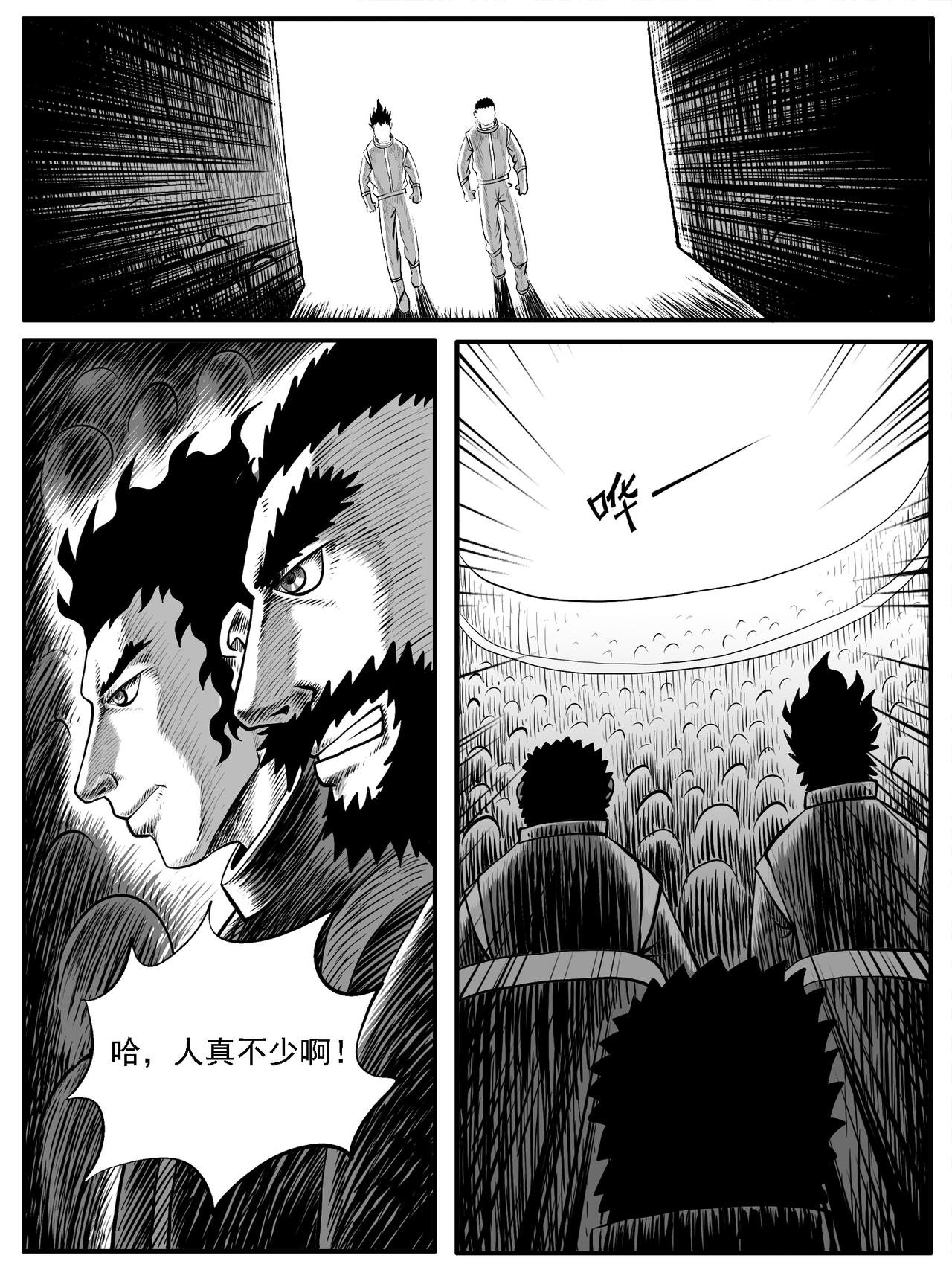 第40回