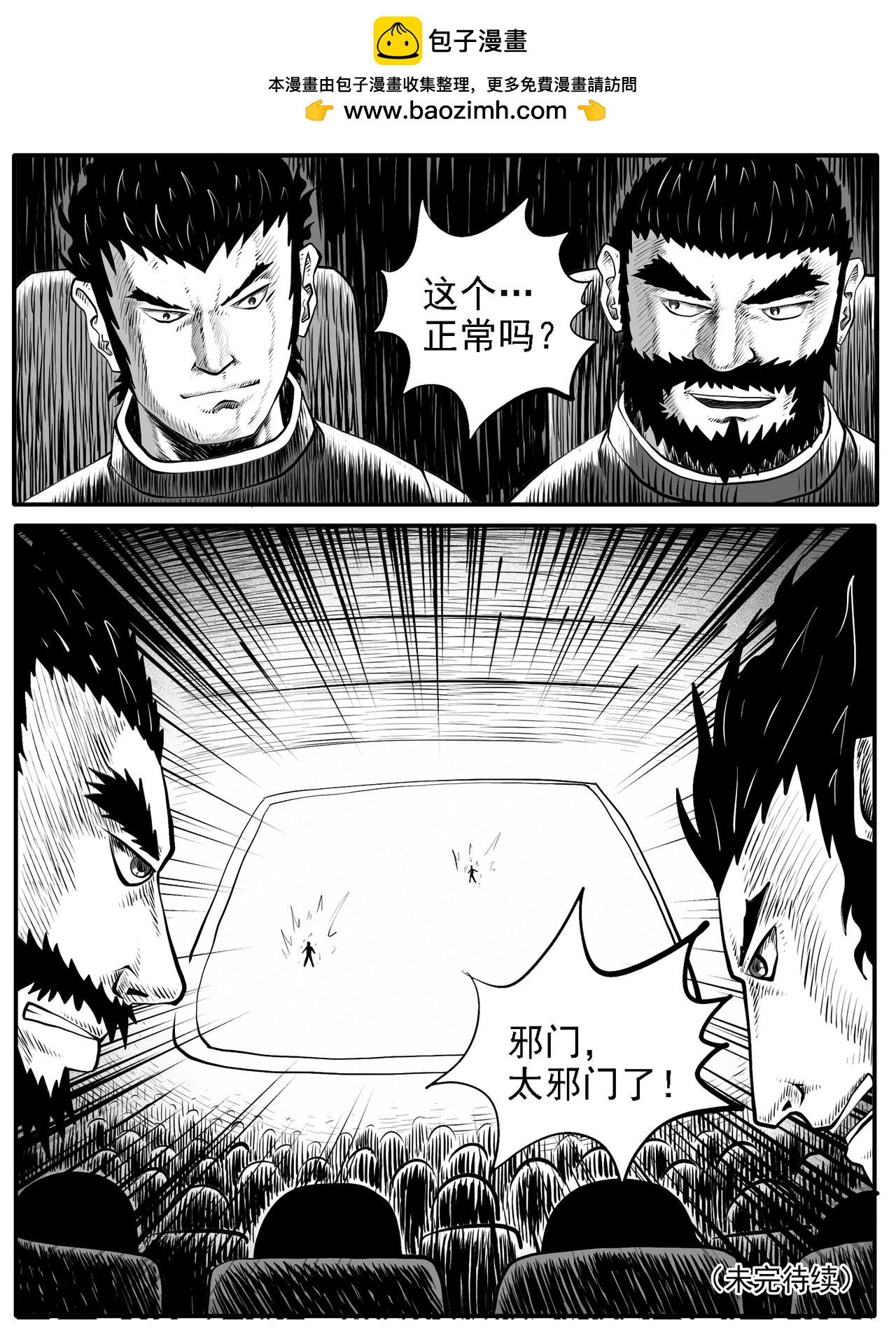 第40回