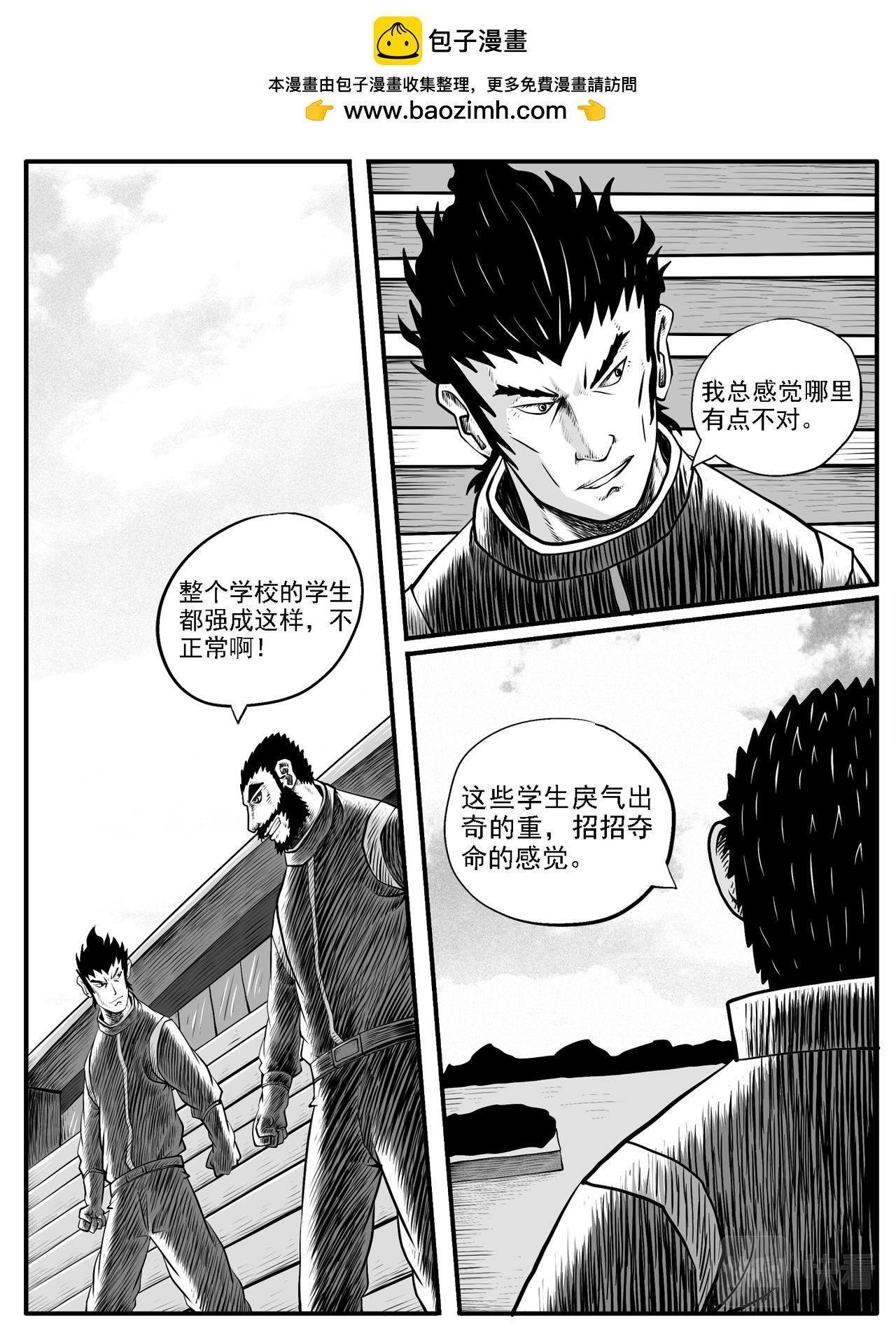第41回