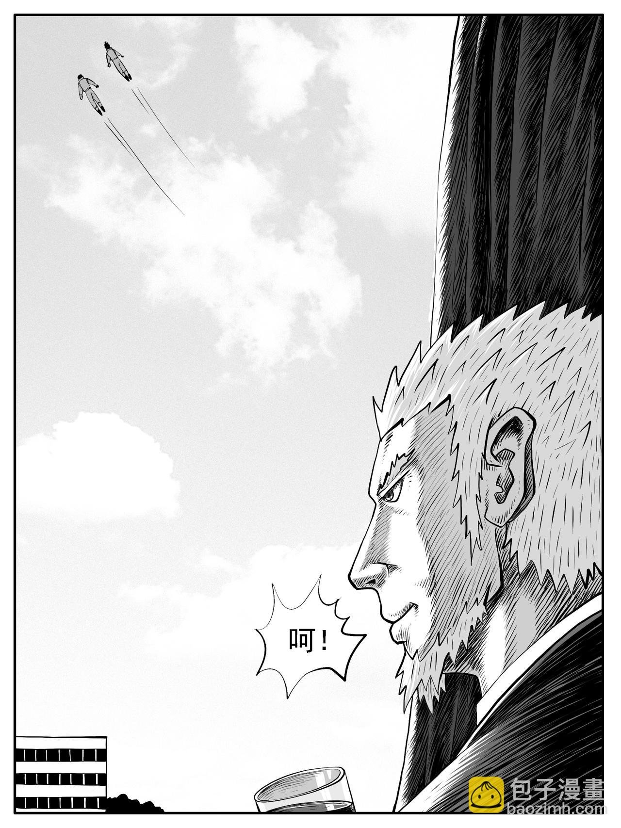 第41回