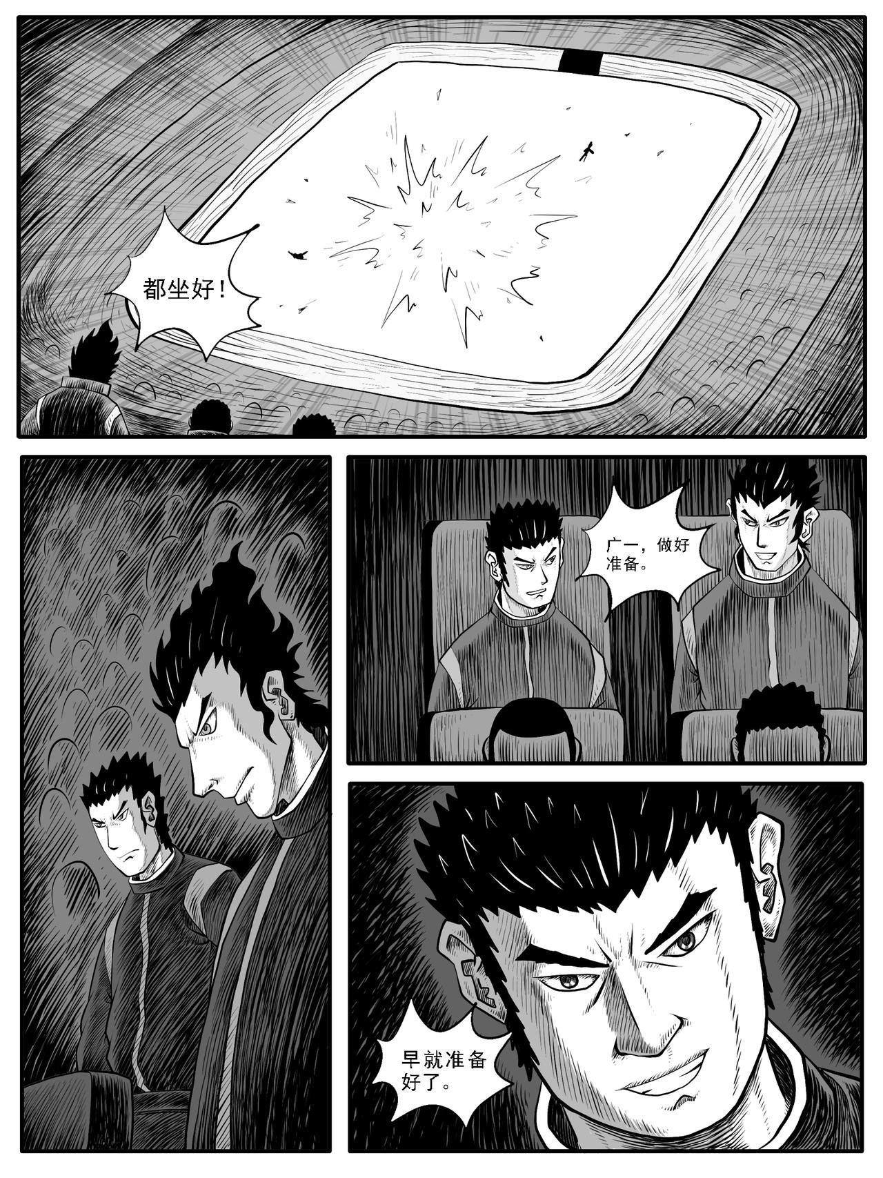 第41回