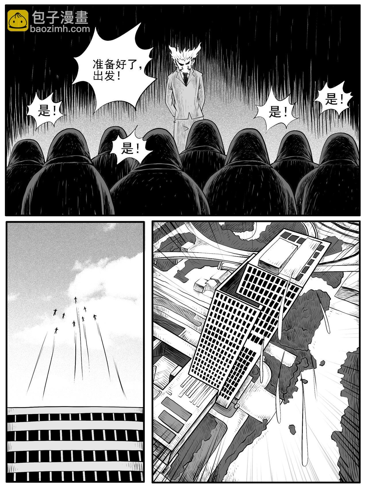 第41回