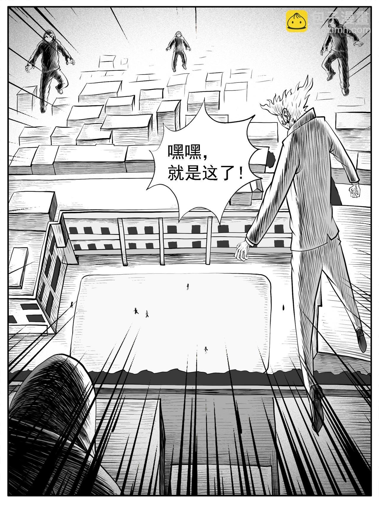 第41回