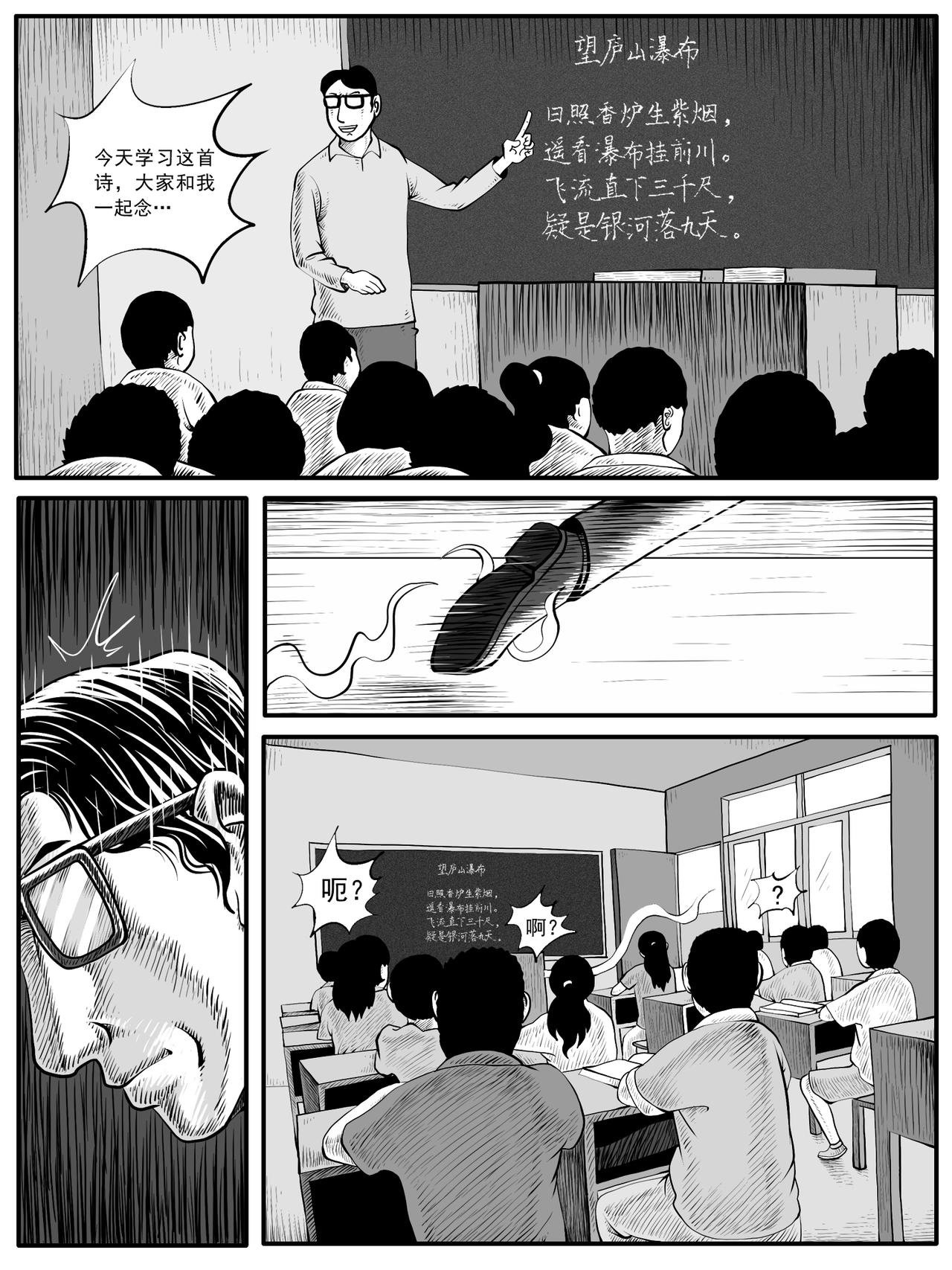 第42回
