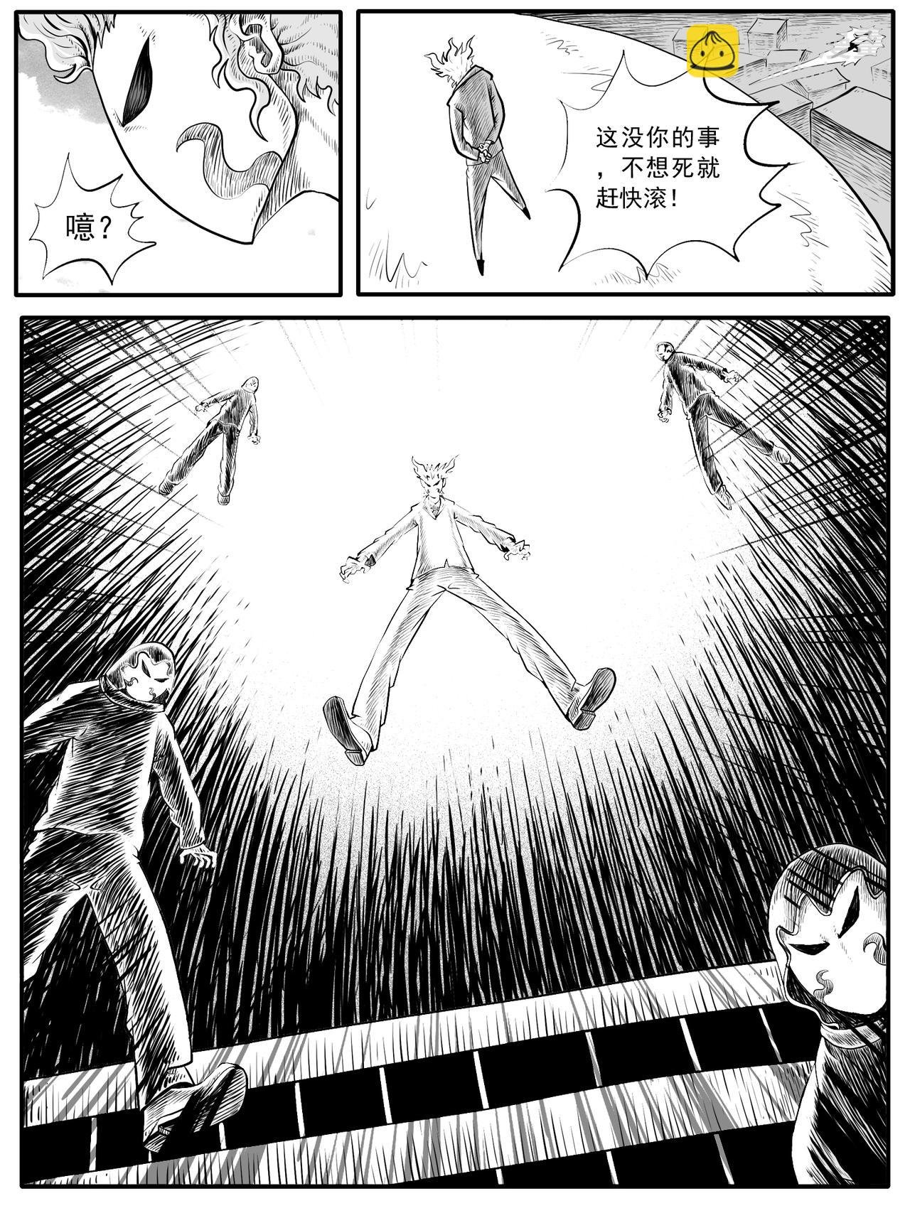 第42回