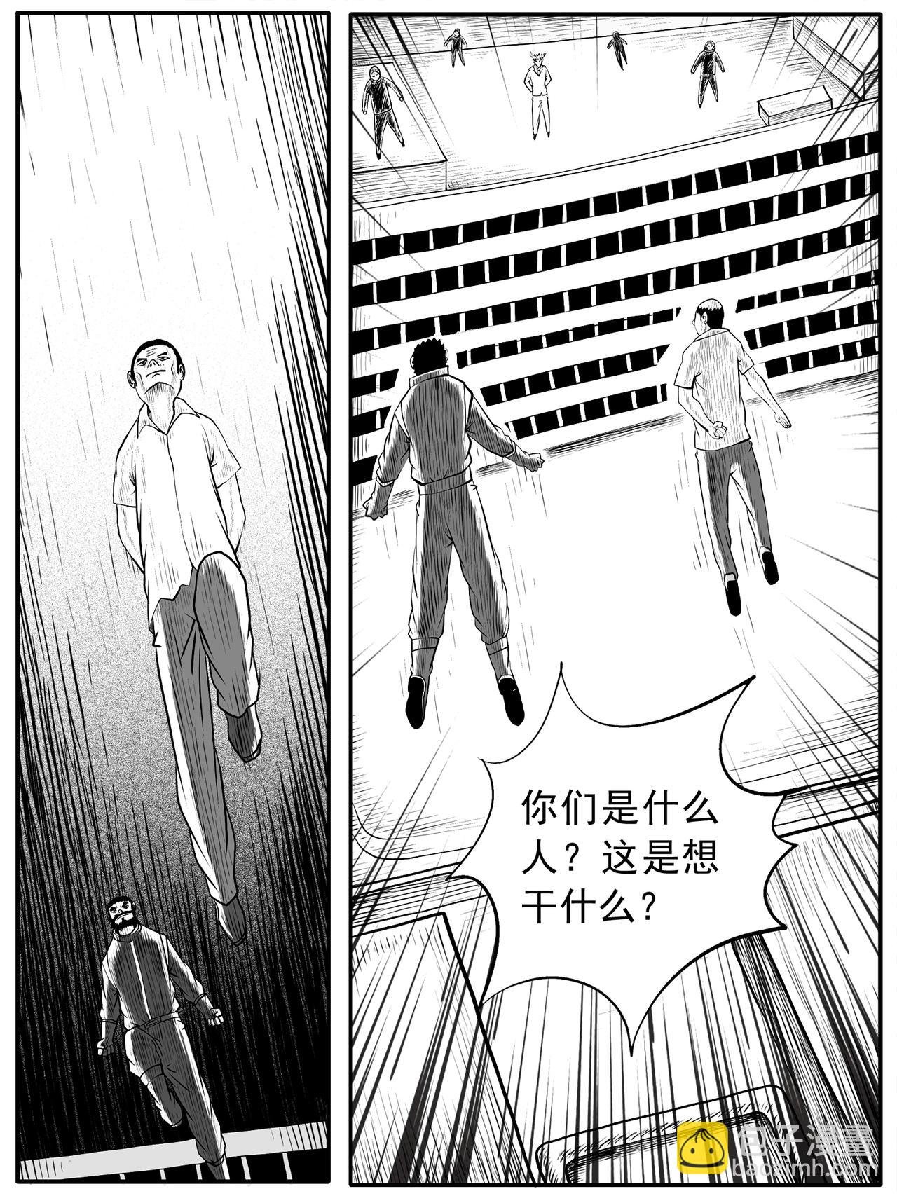 第42回
