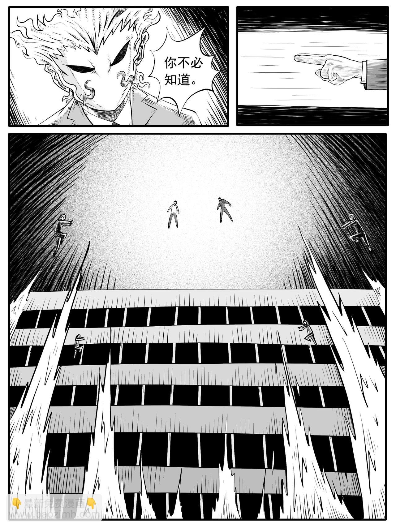 第42回