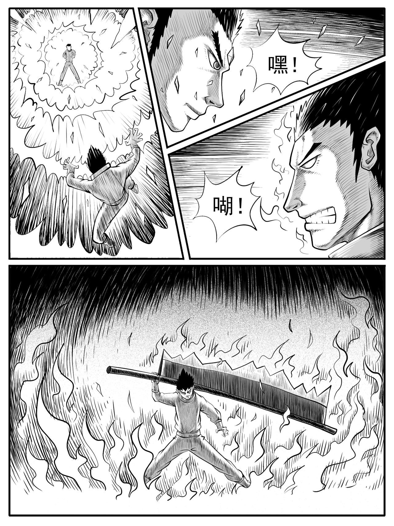 第42回