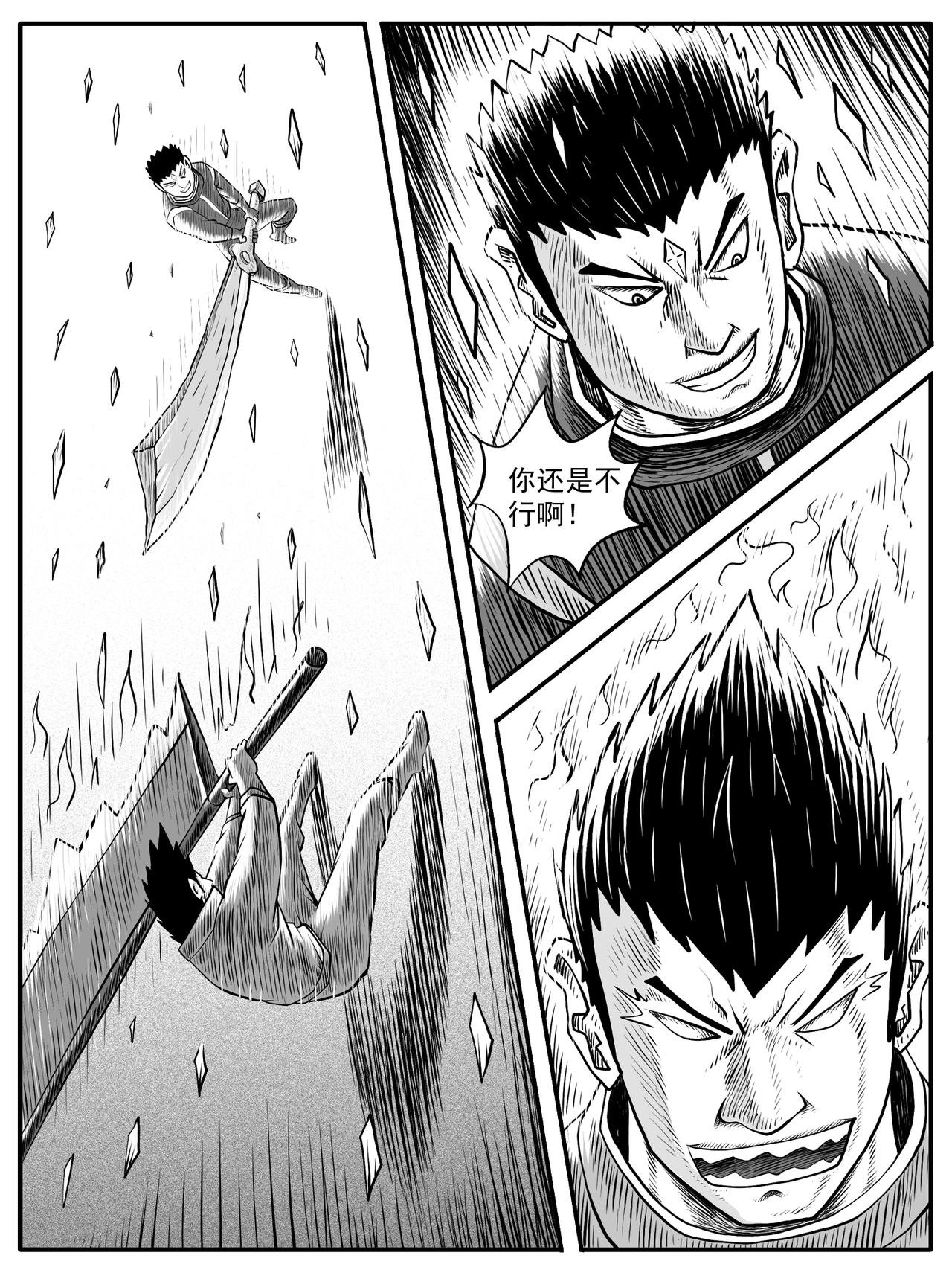 第42回