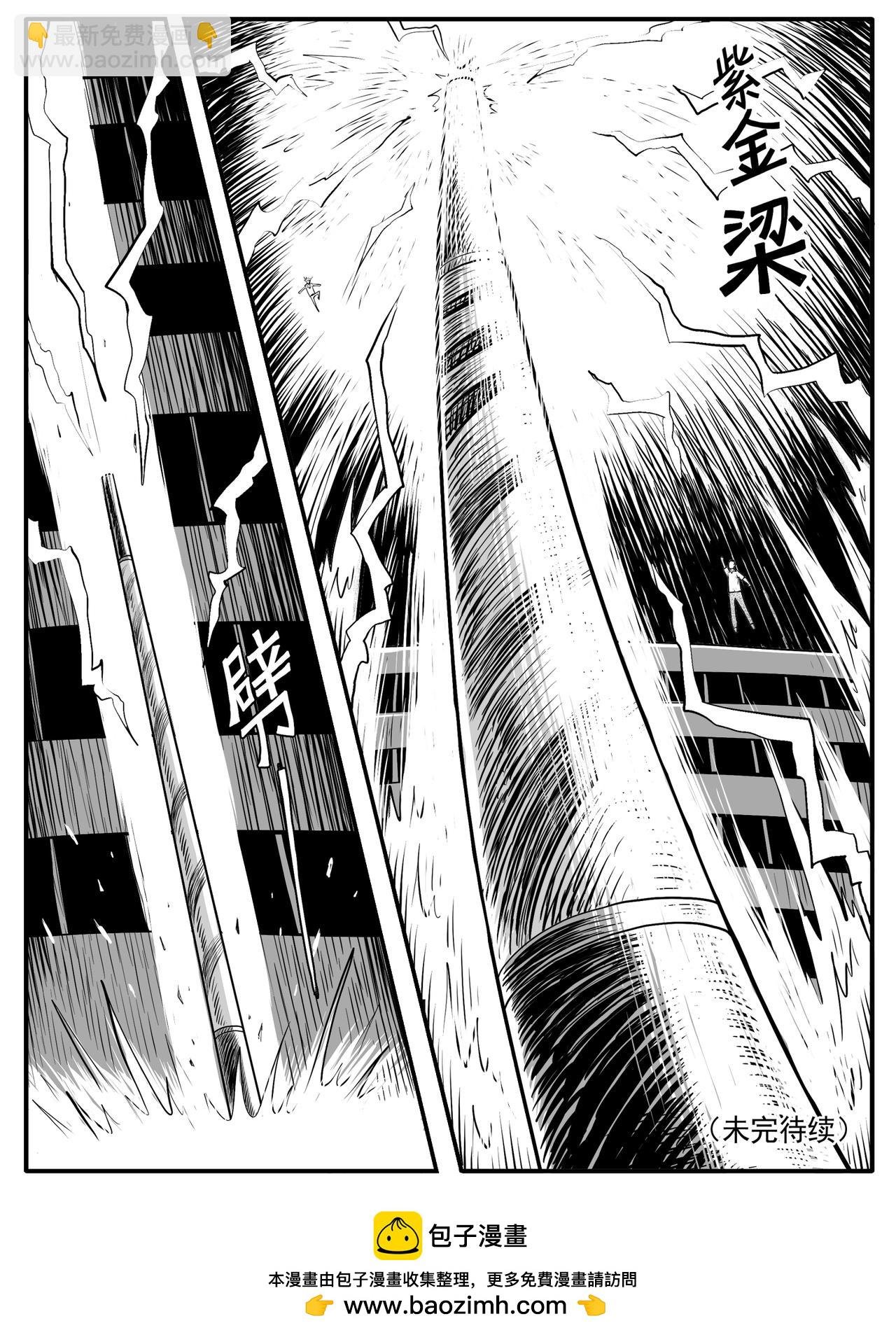 第42回