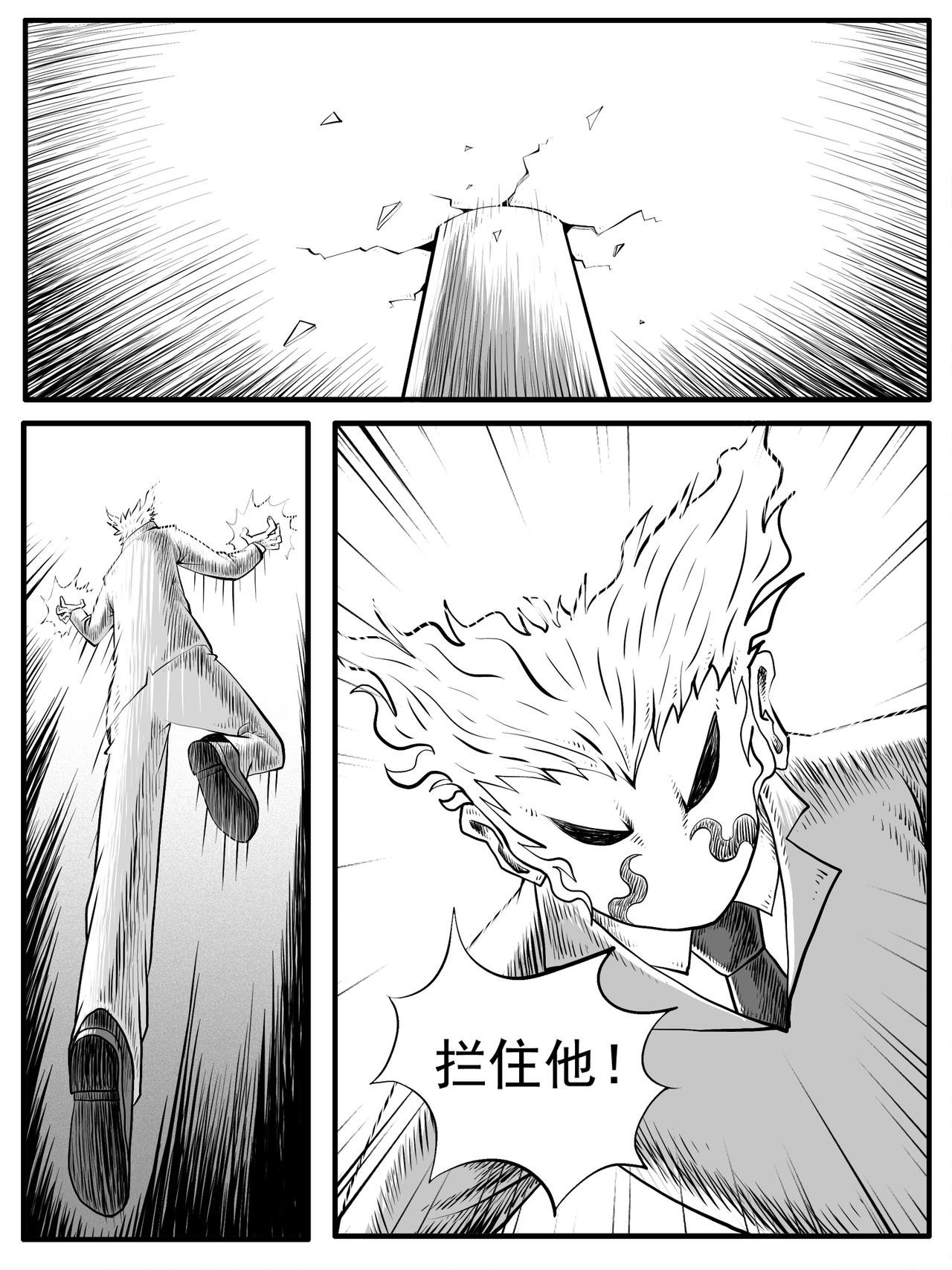 第43回