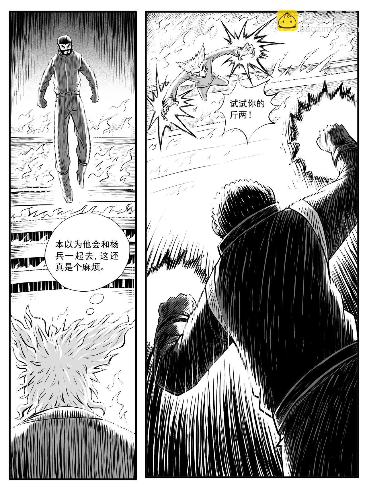 第43回