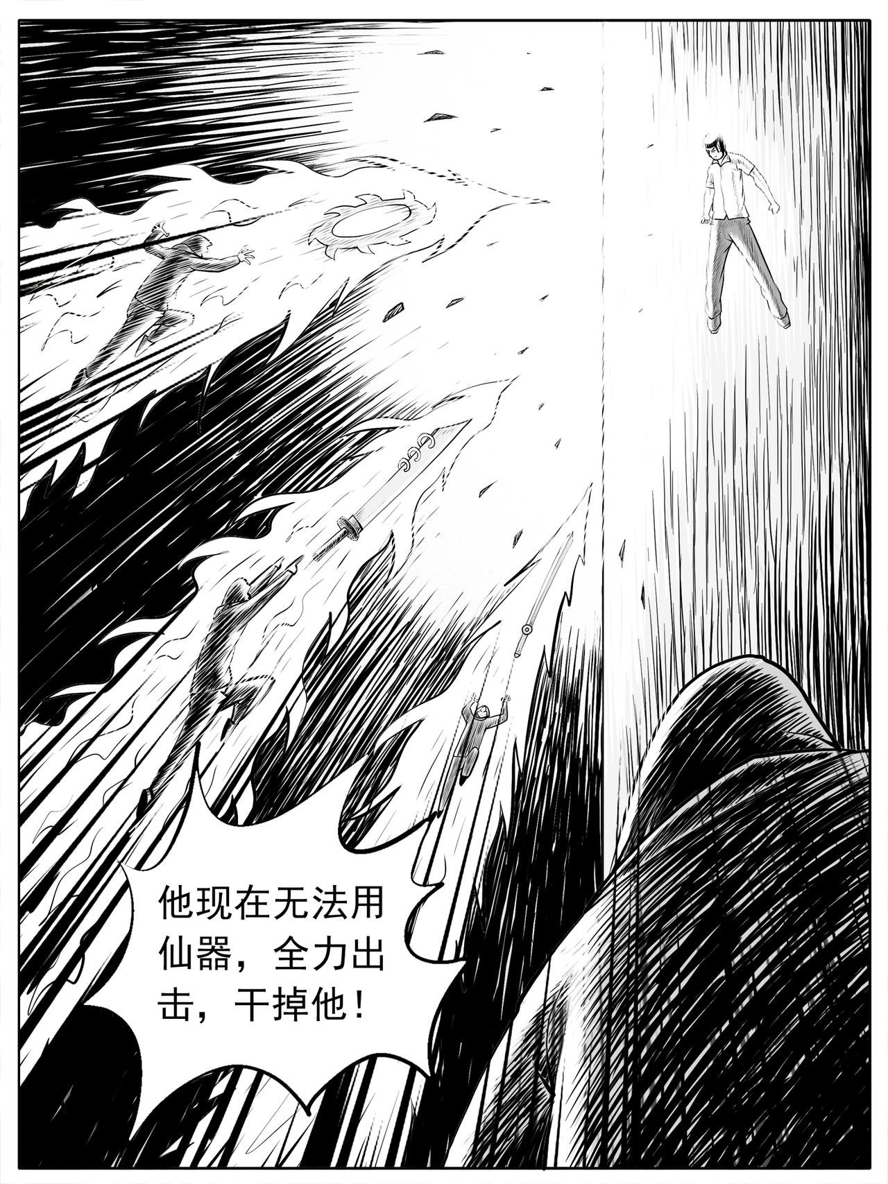 第43回