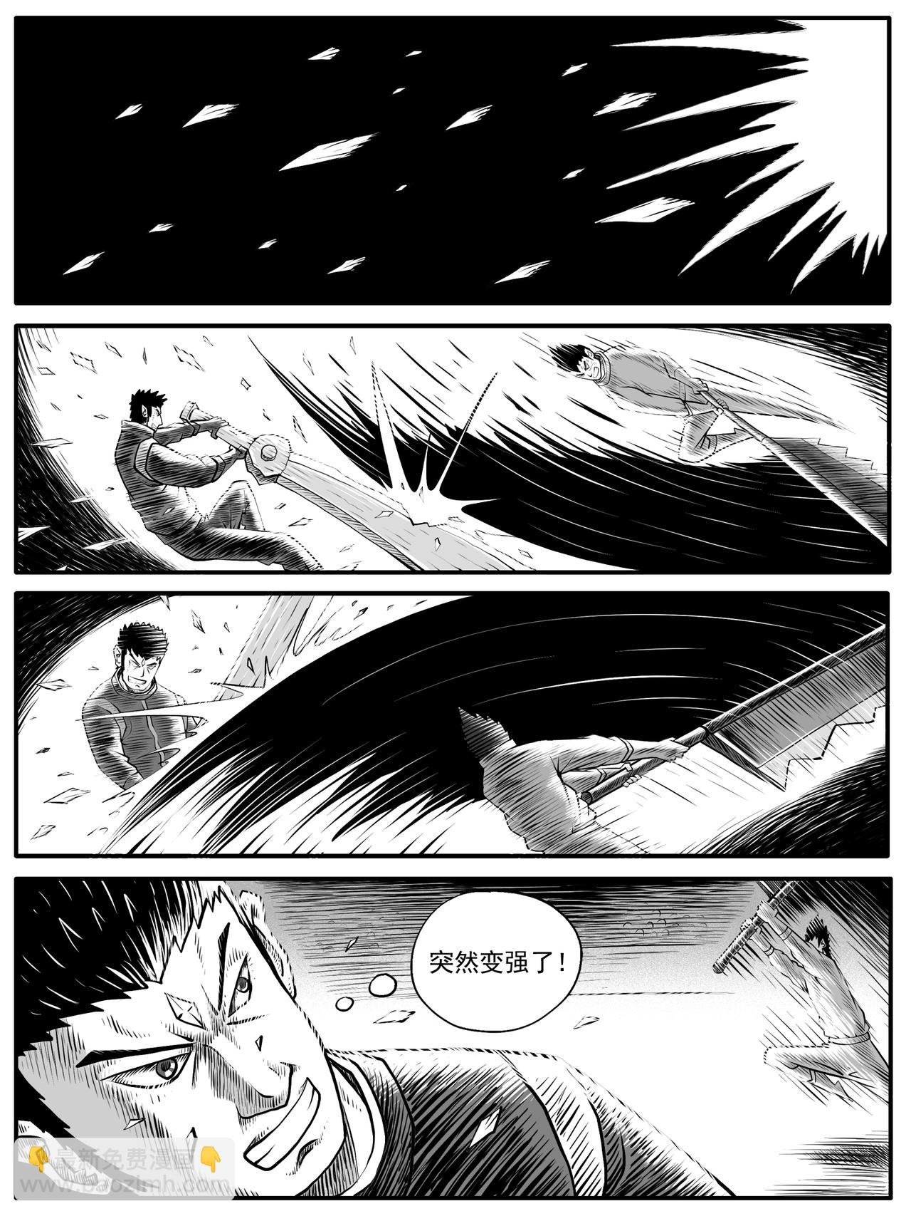 第43回