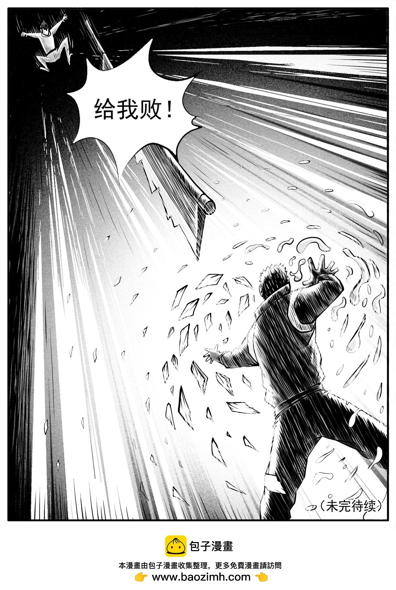 第43回