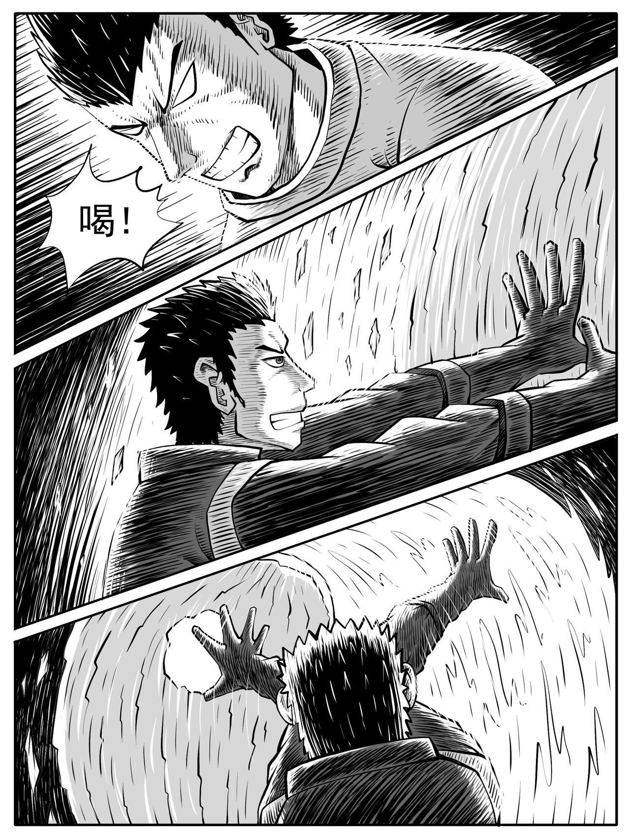 第44回