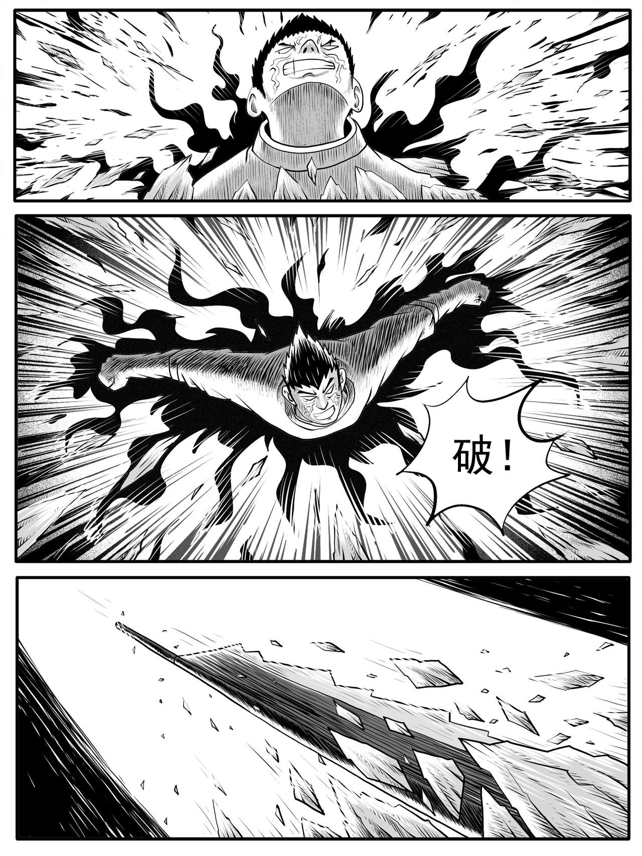 第44回