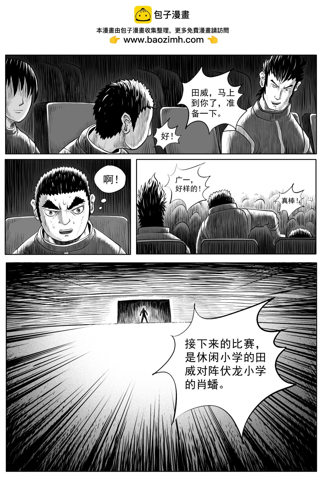 第44回