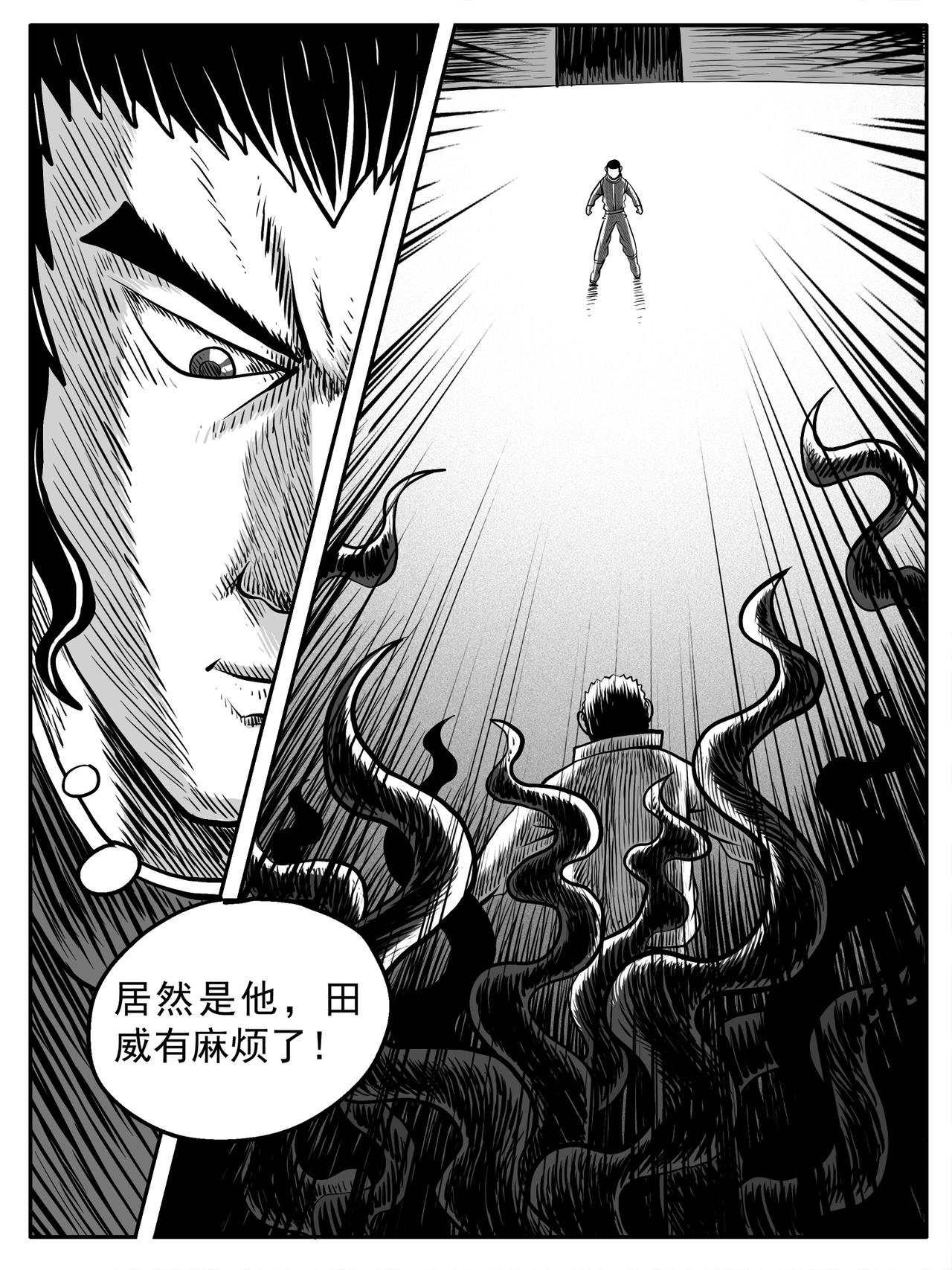 第44回