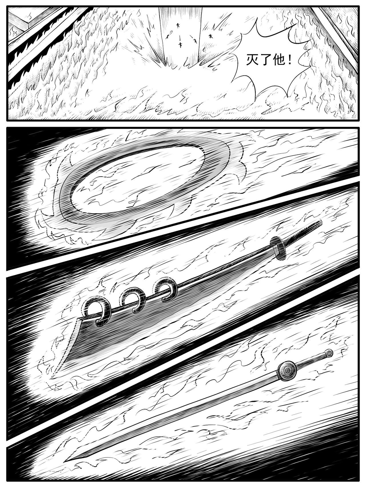 第44回