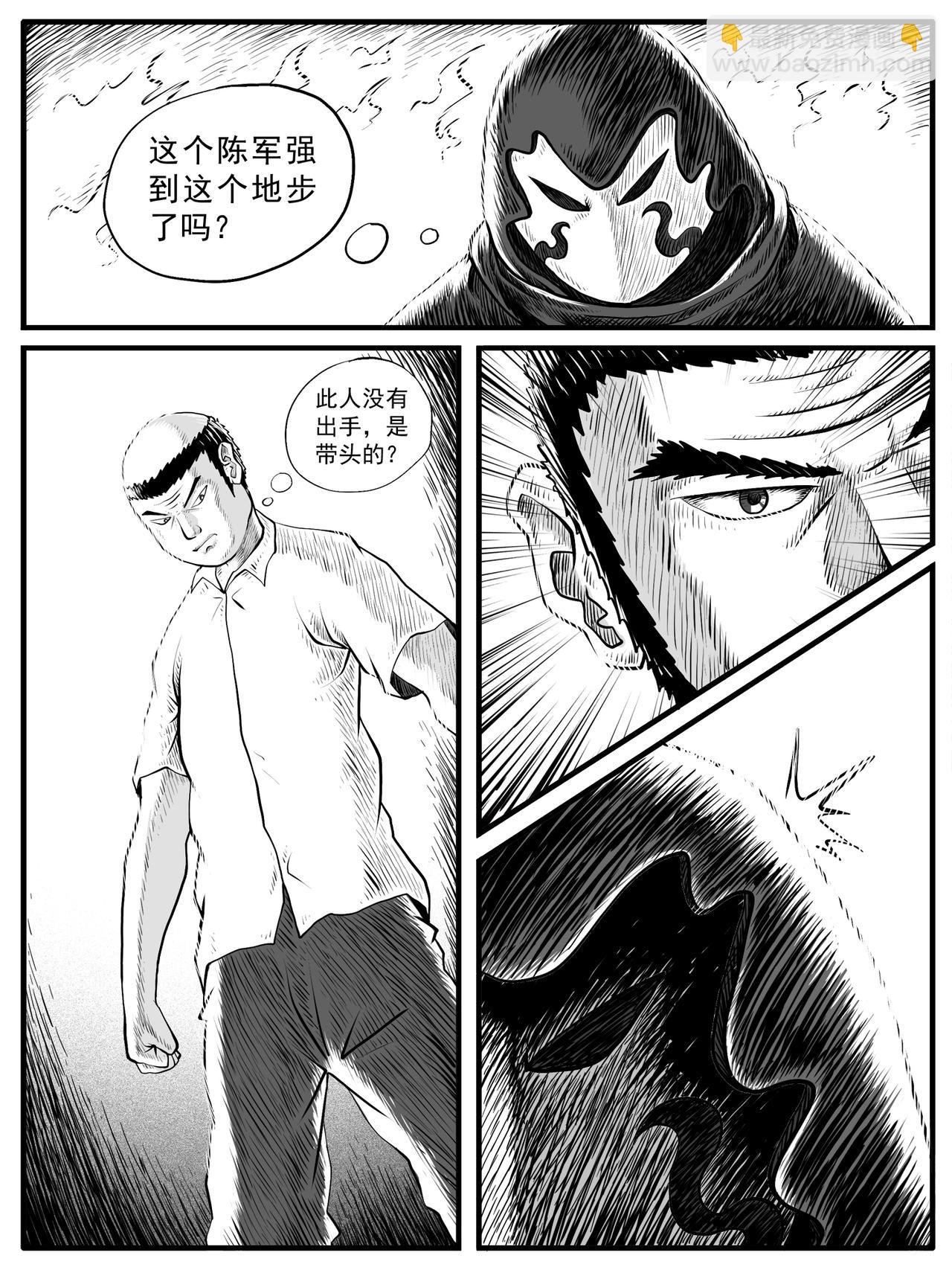 第45回