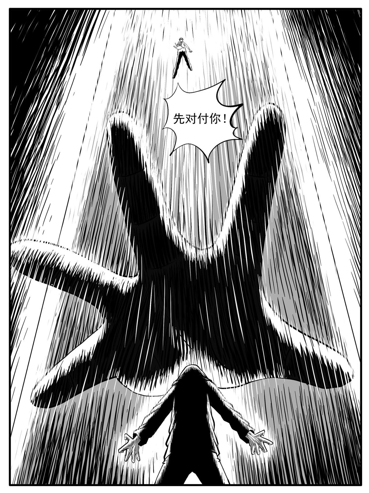 第45回