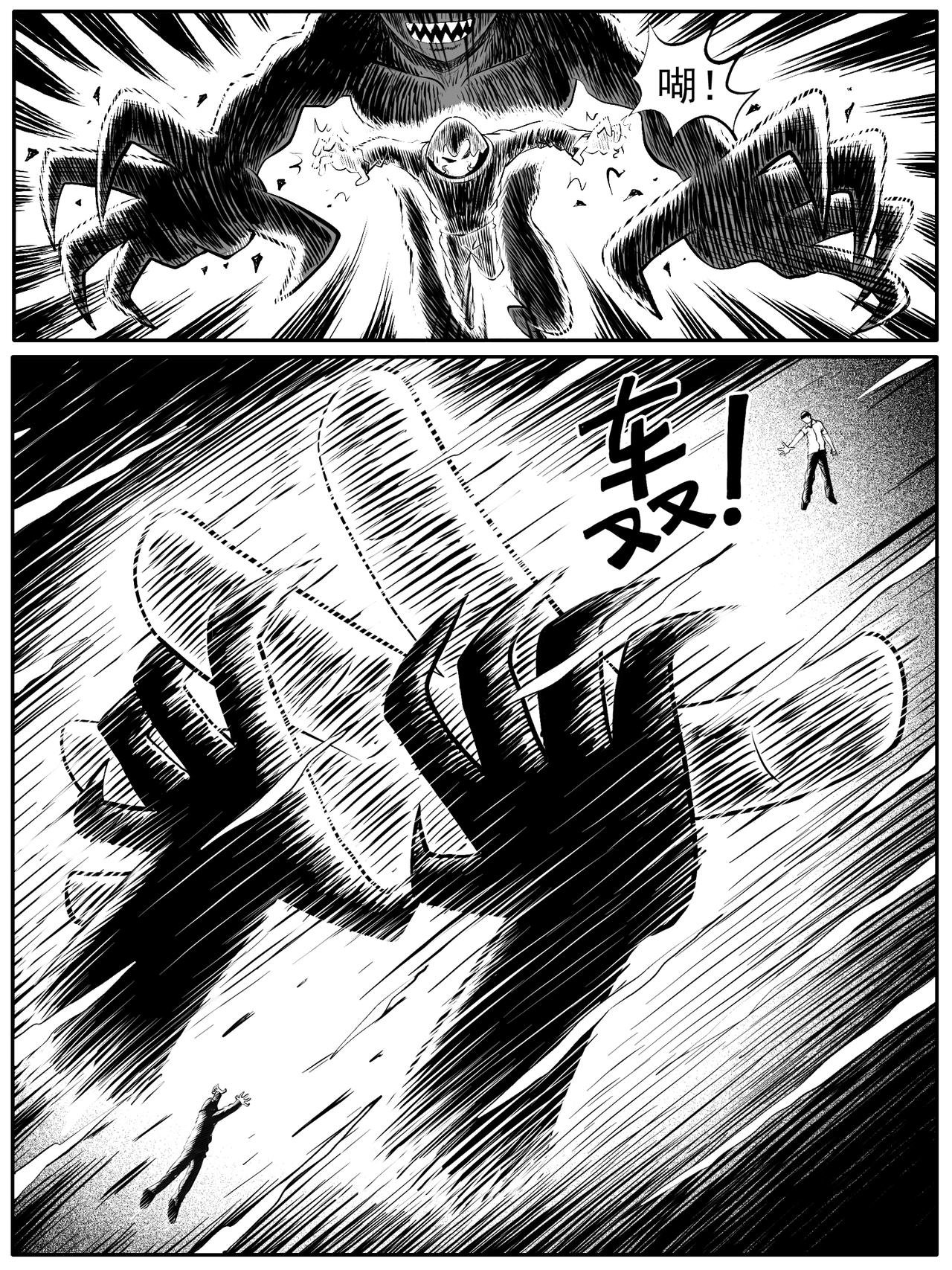 第45回