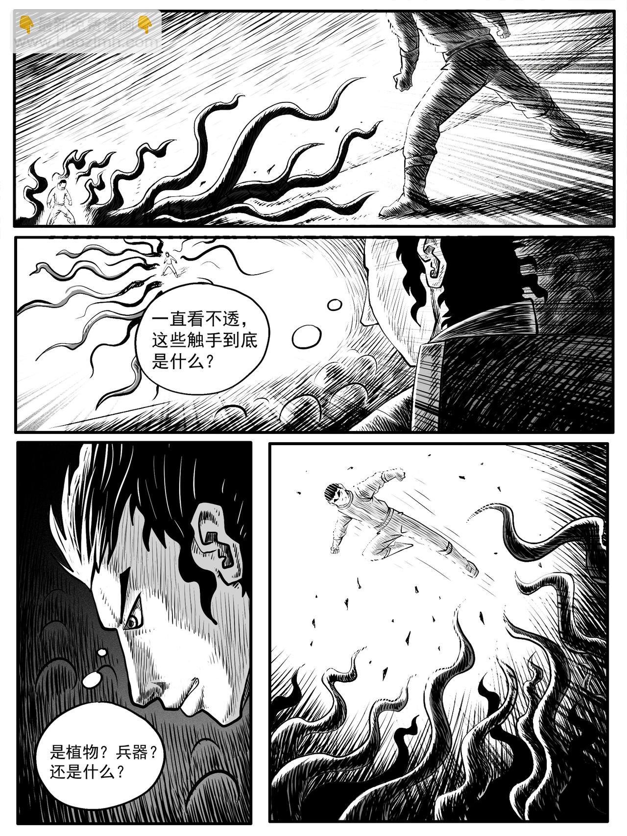 第45回