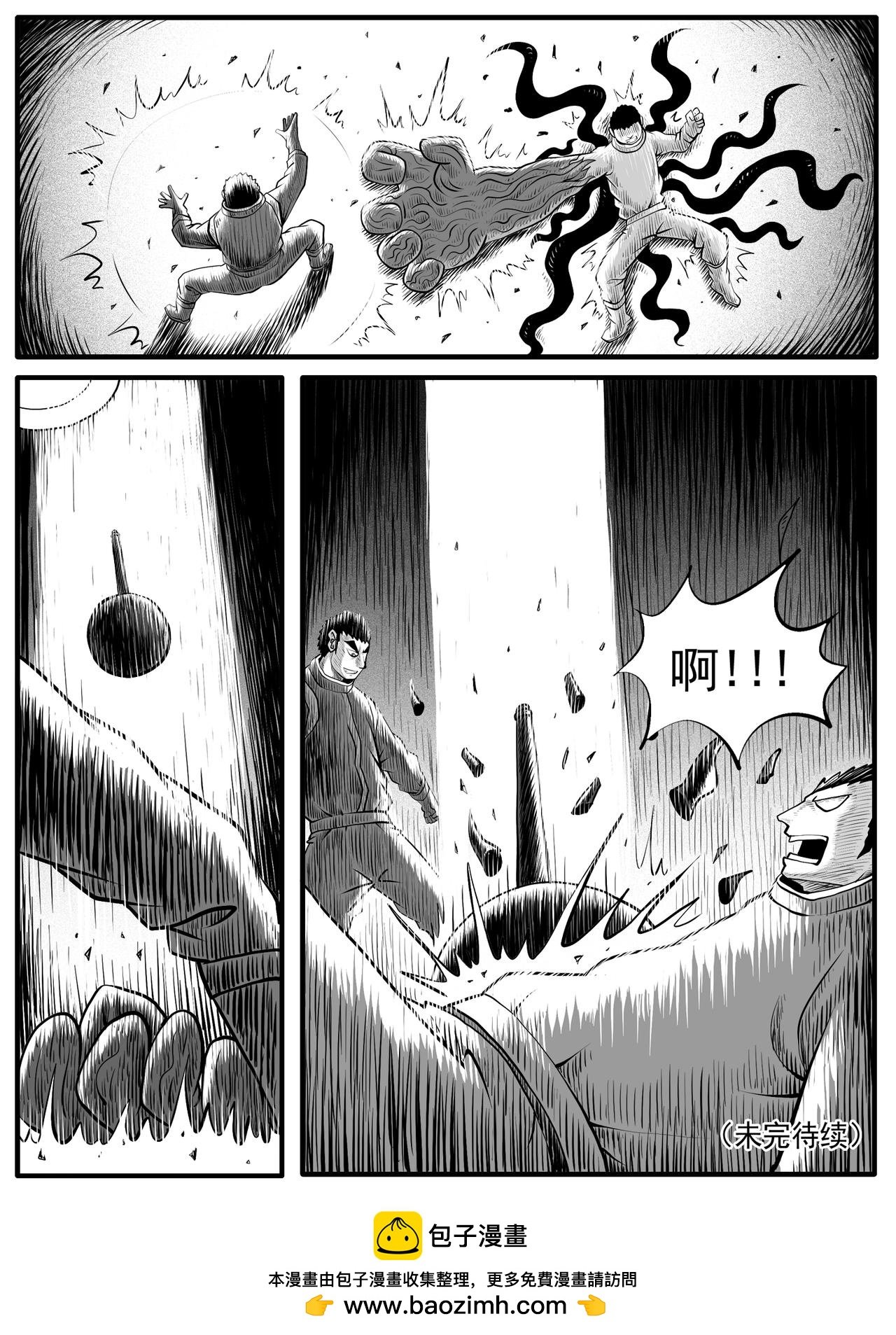 第45回
