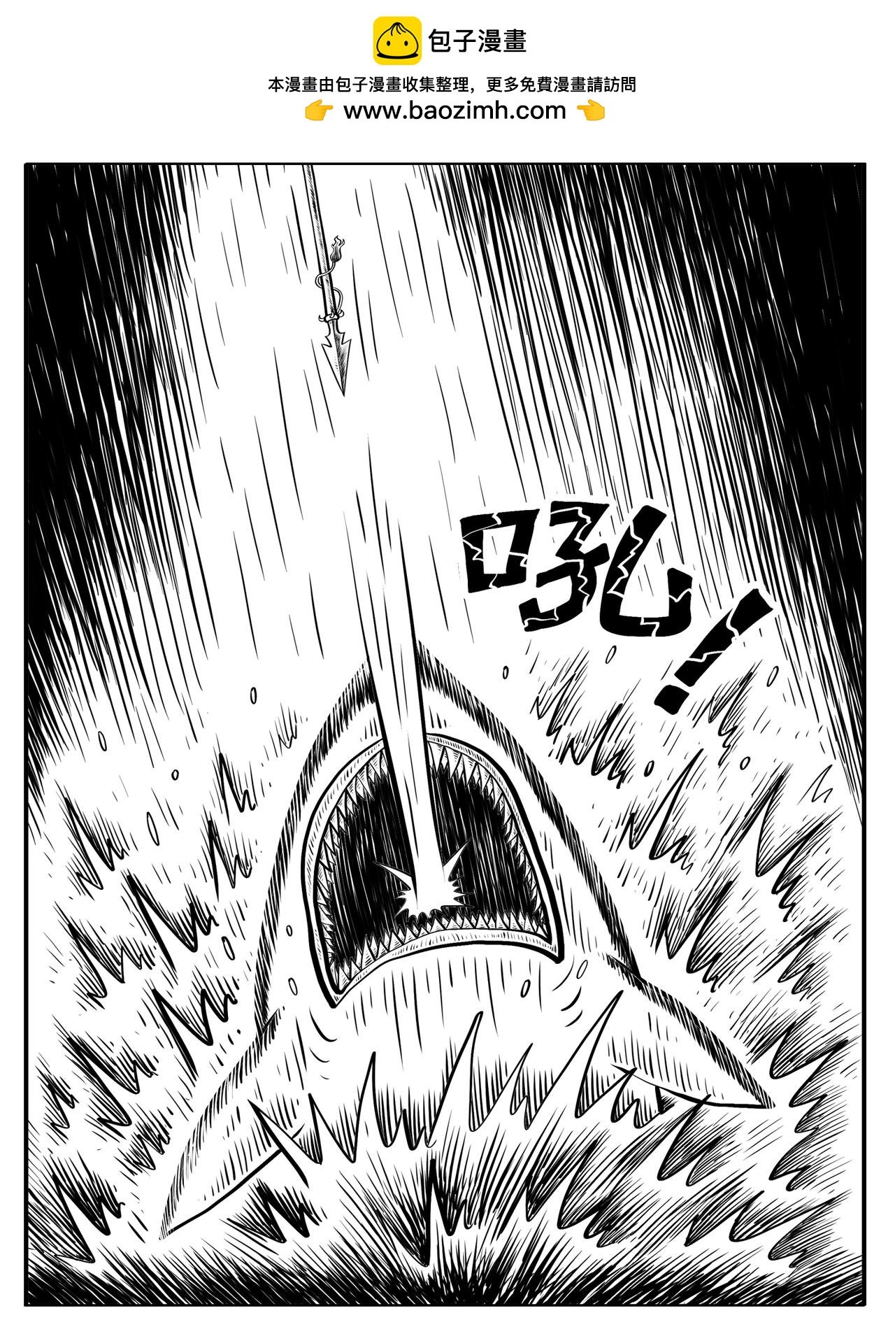第7-8回