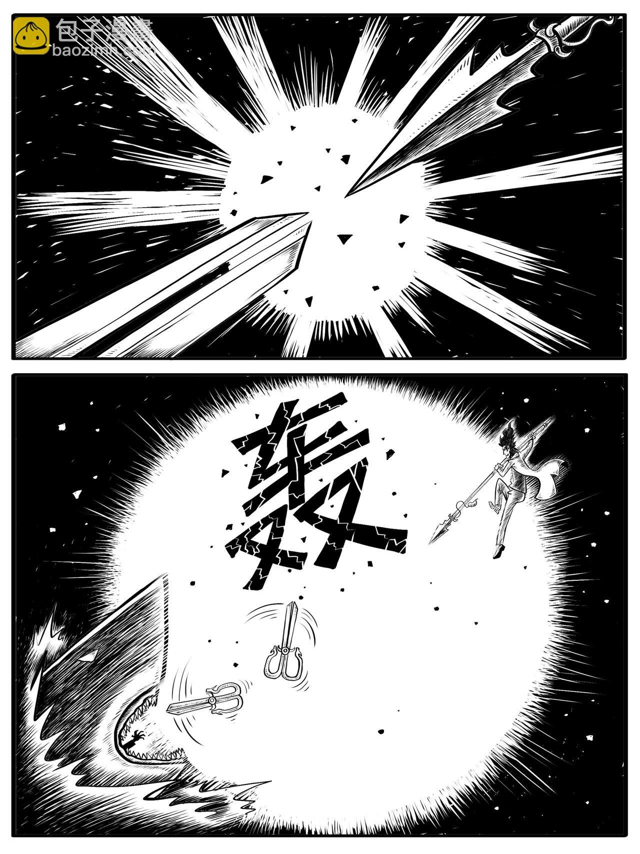第7-8回