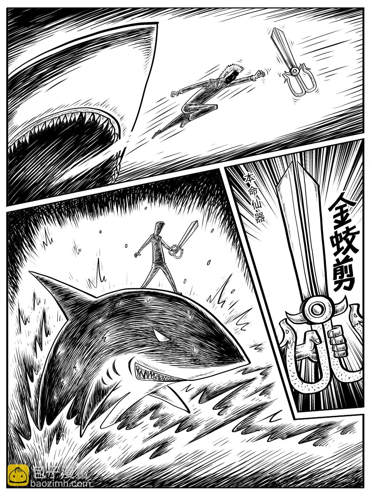 第7-8回