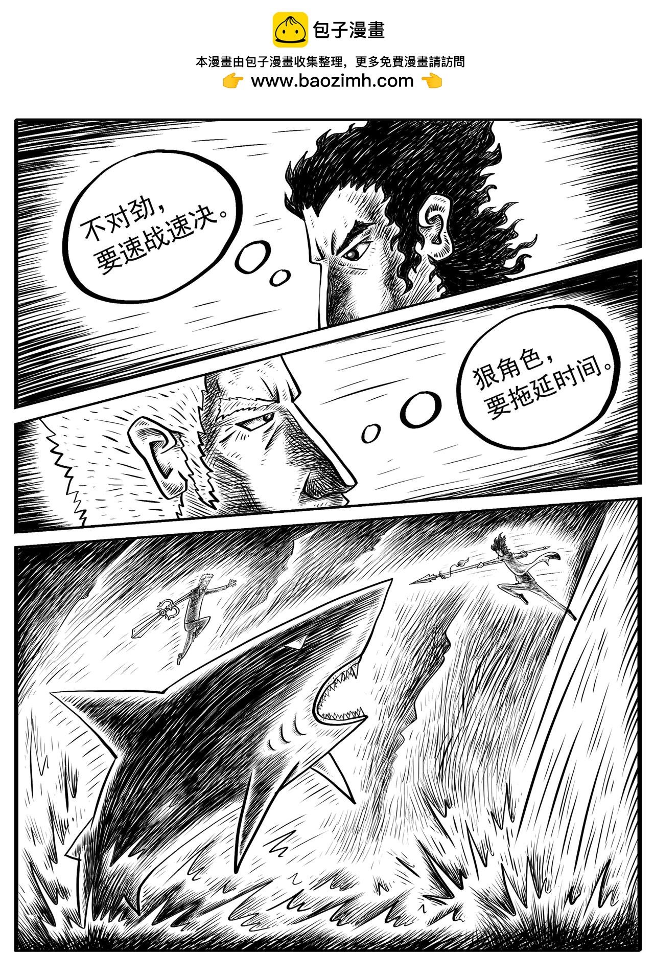 第7-8回