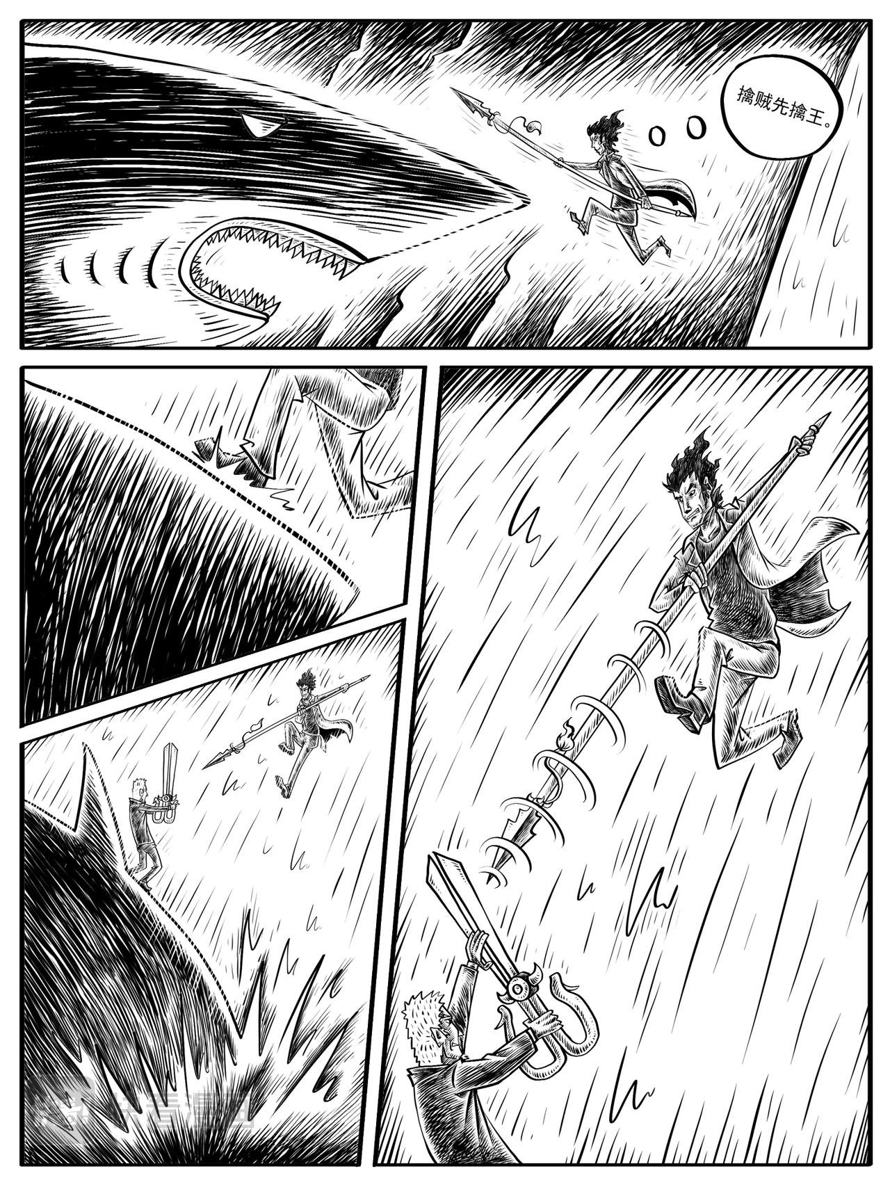 第7-8回