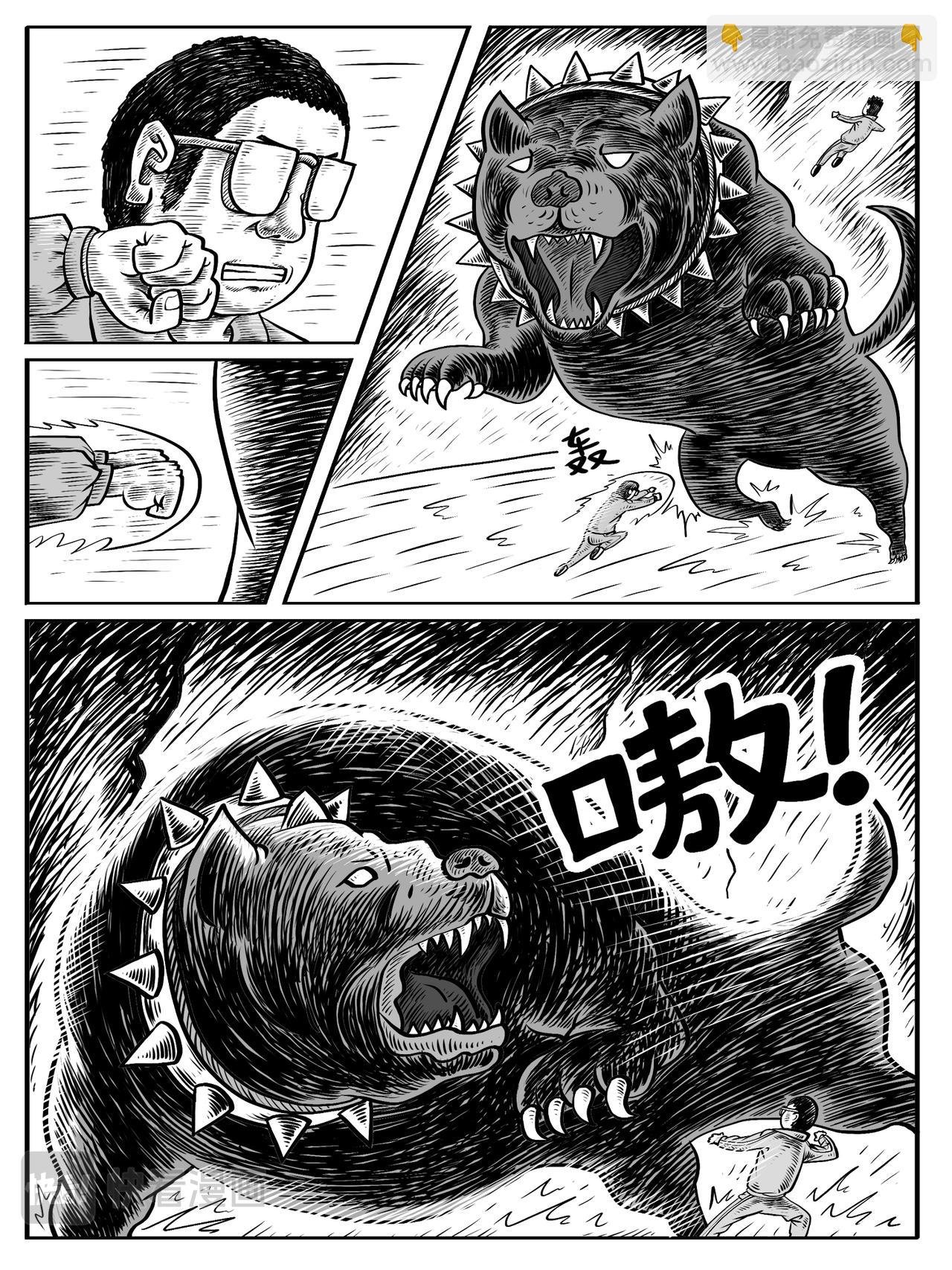 第7-8回