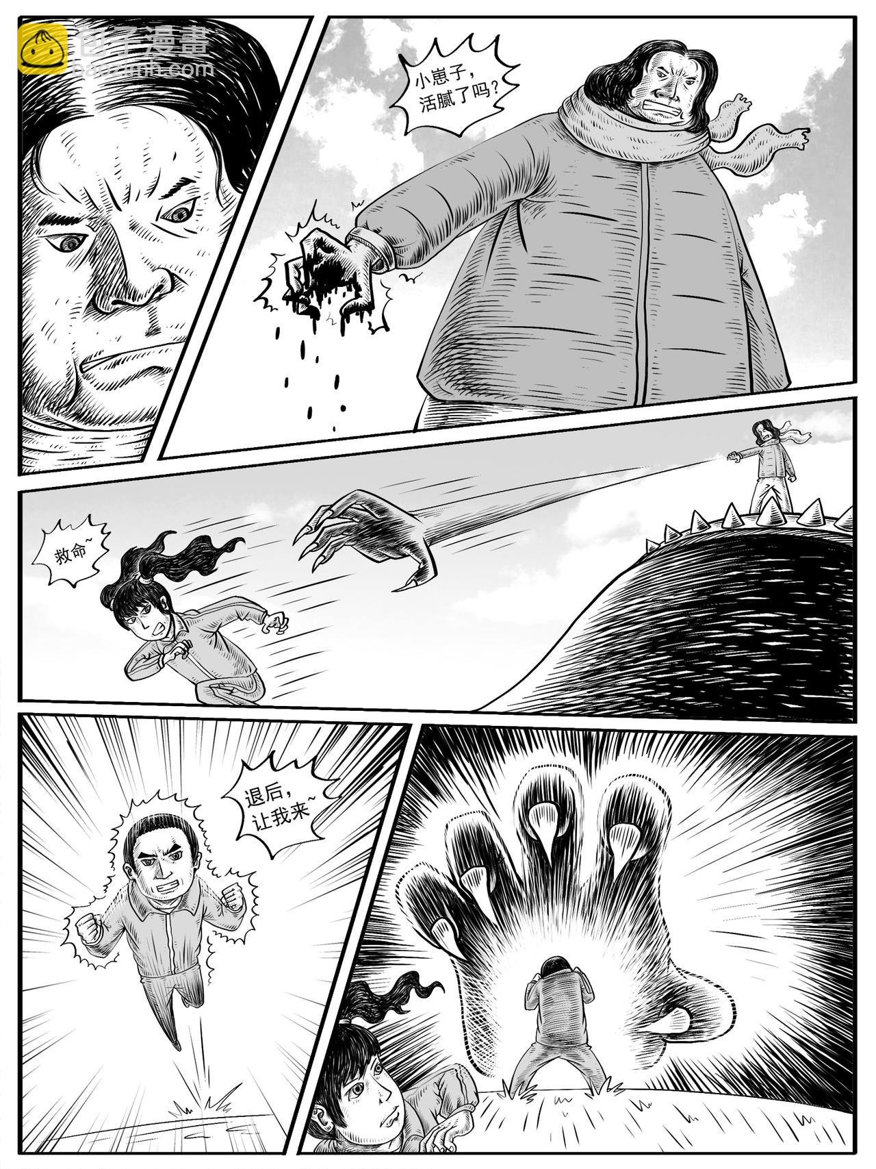 第7-8回