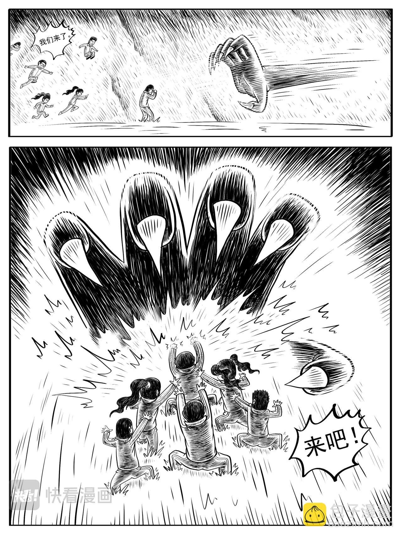 第7-8回