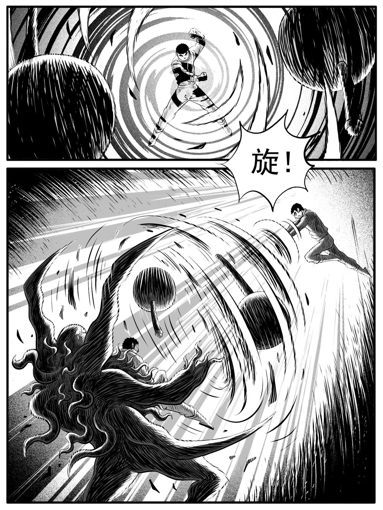 第47回