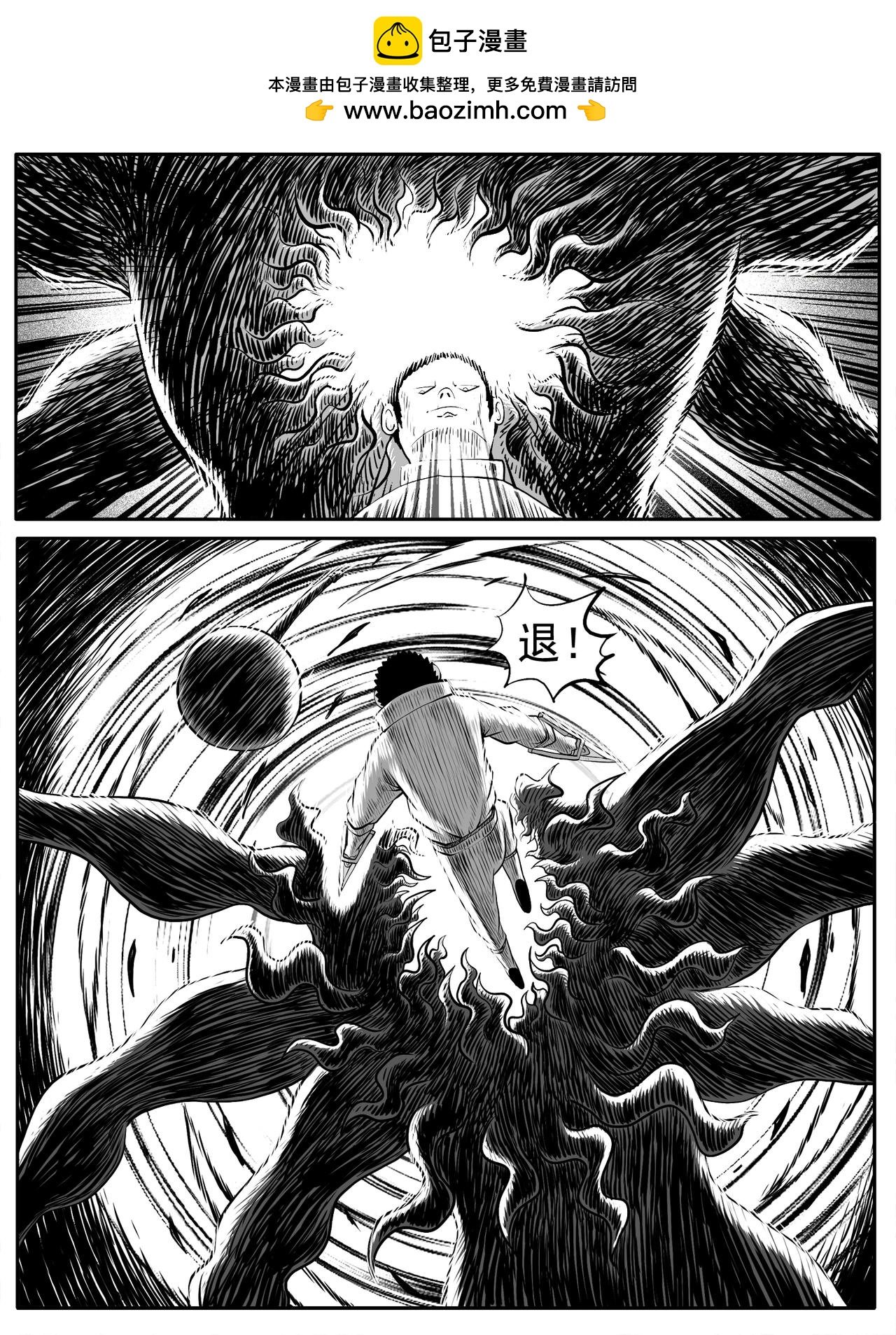 第47回