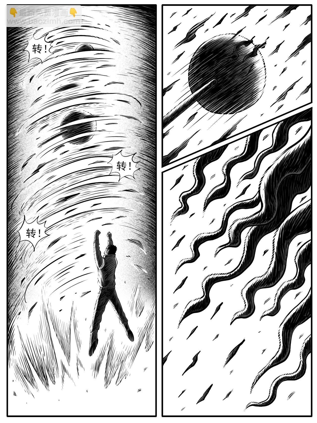 第47回