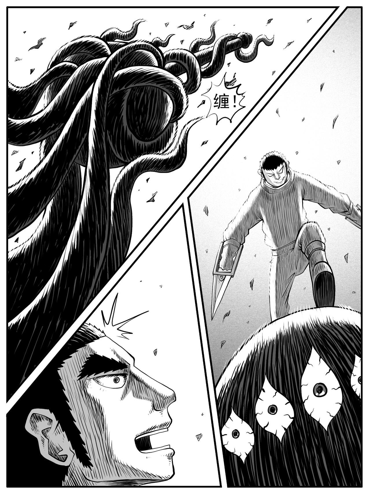 第47回