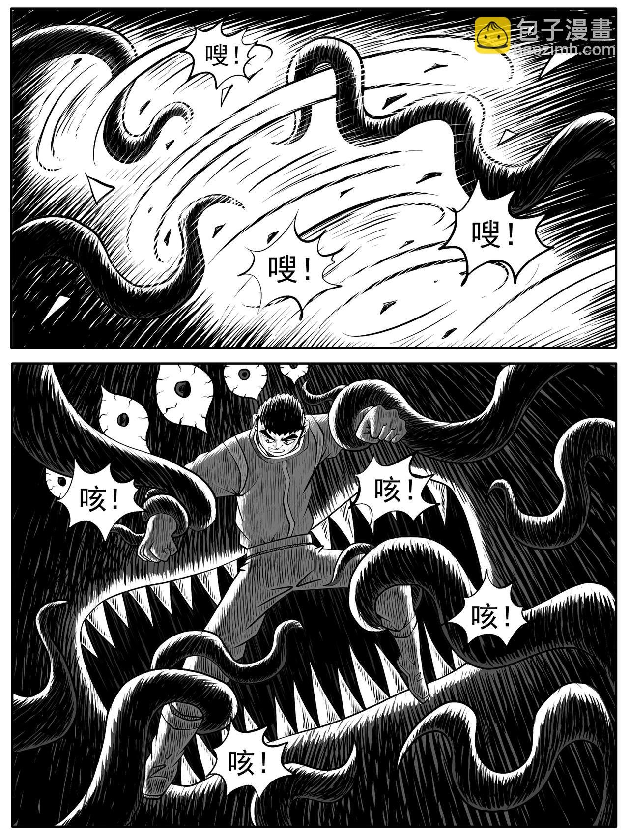 第47回