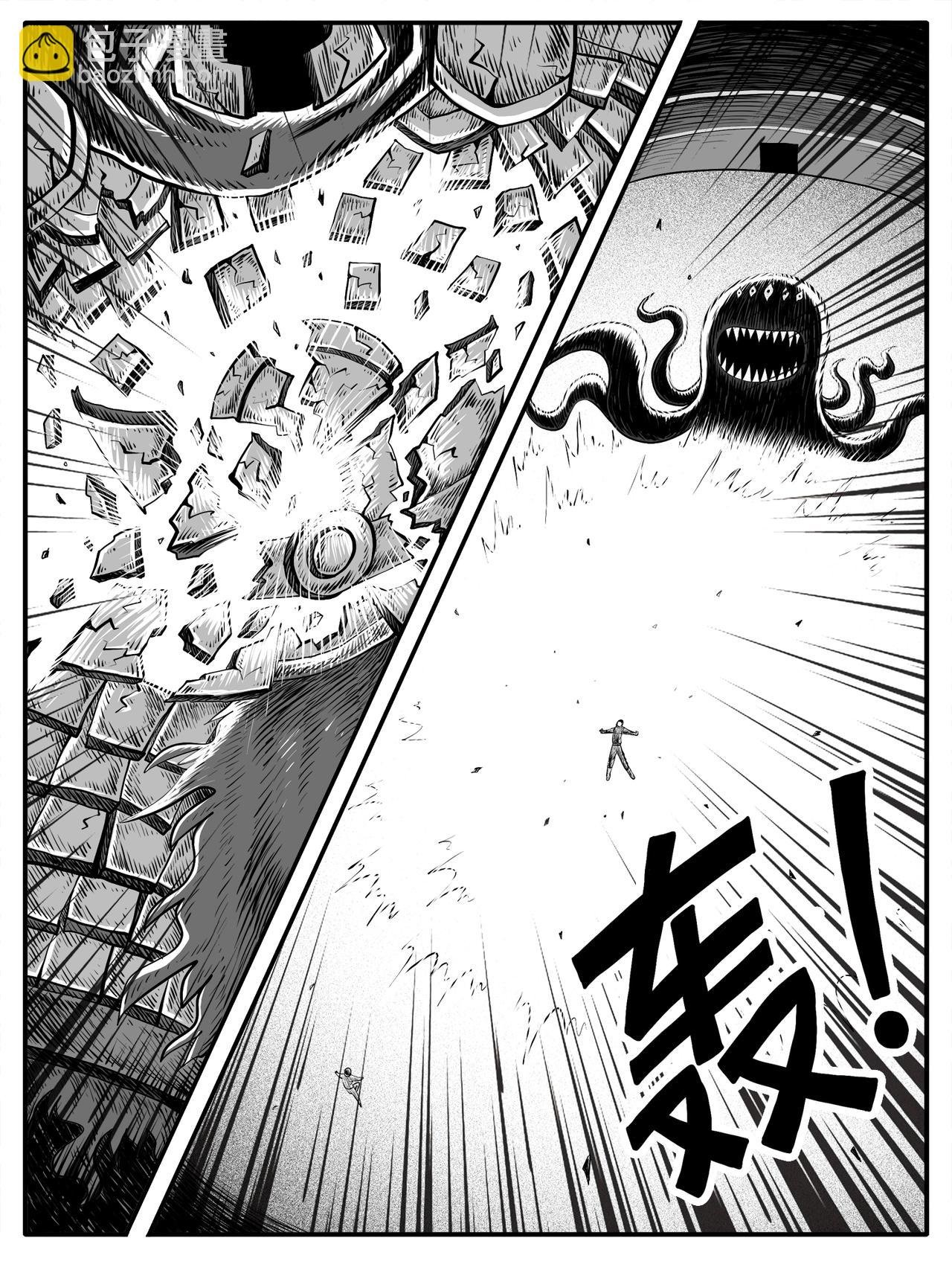 第48回