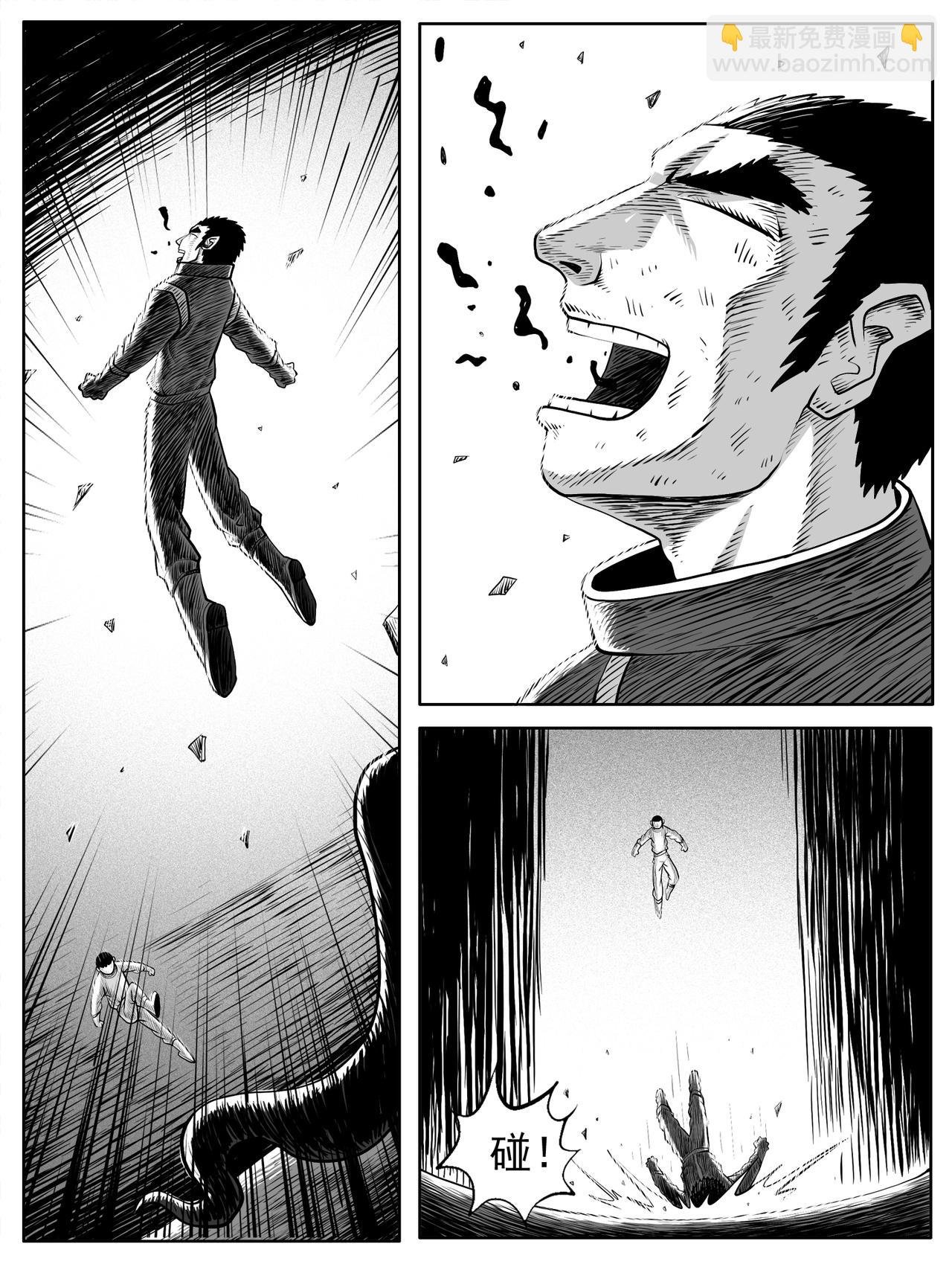 第48回