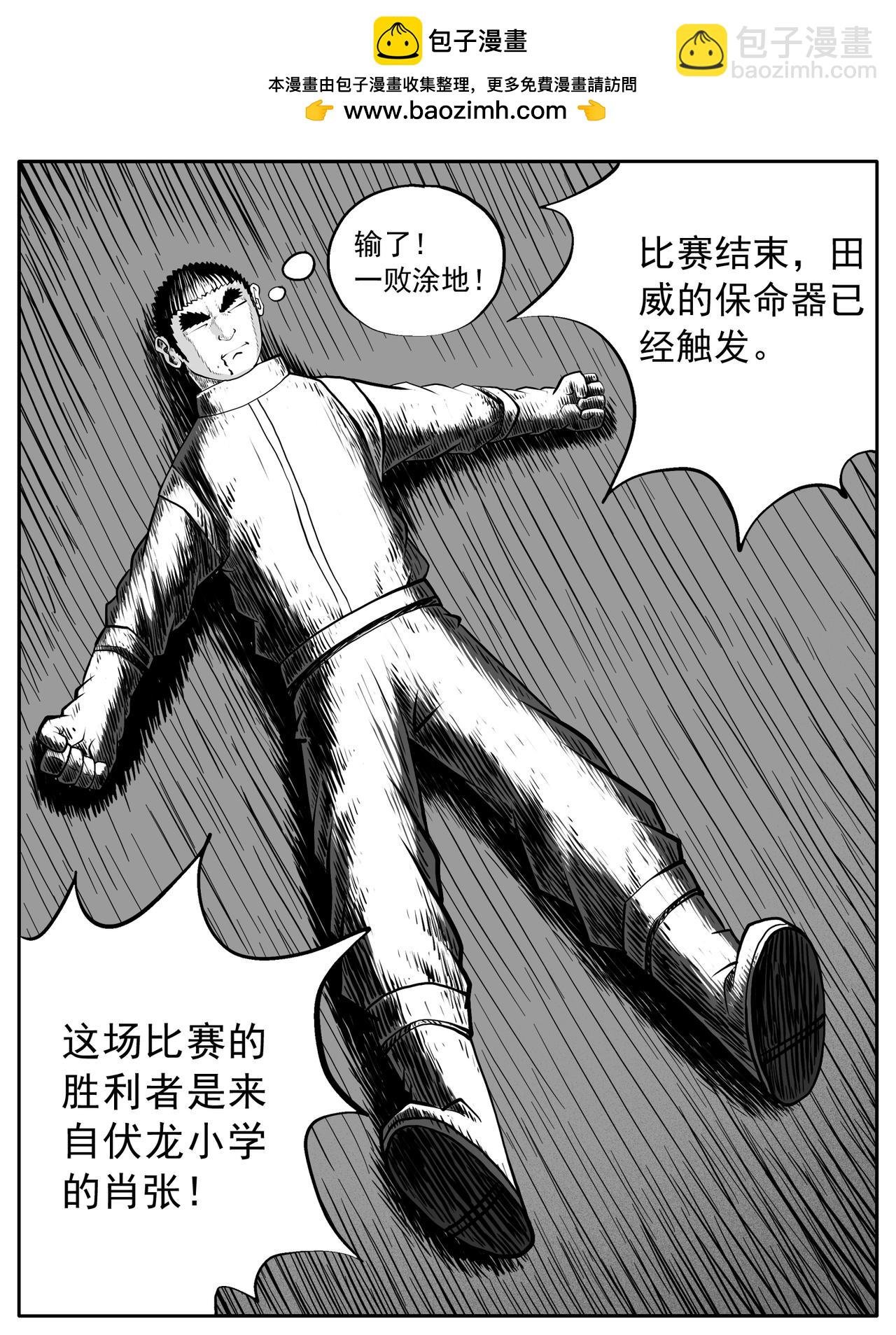 第48回