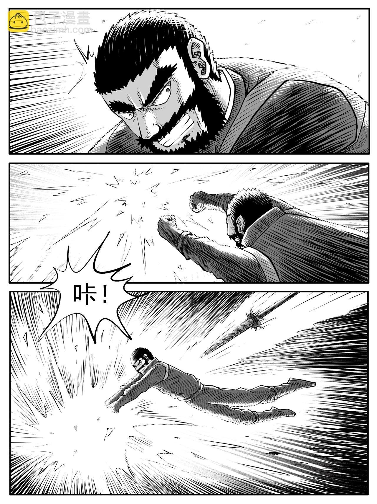 第48回