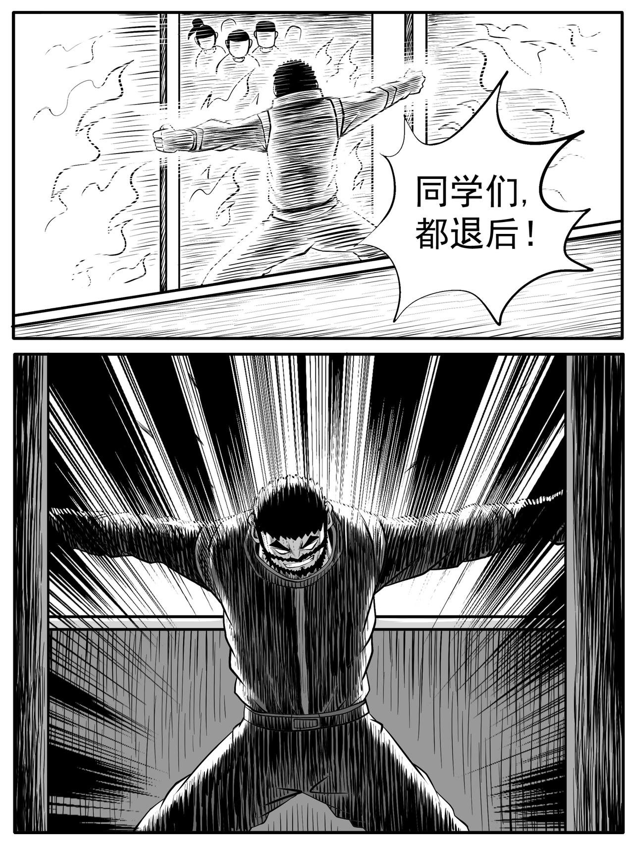 第48回