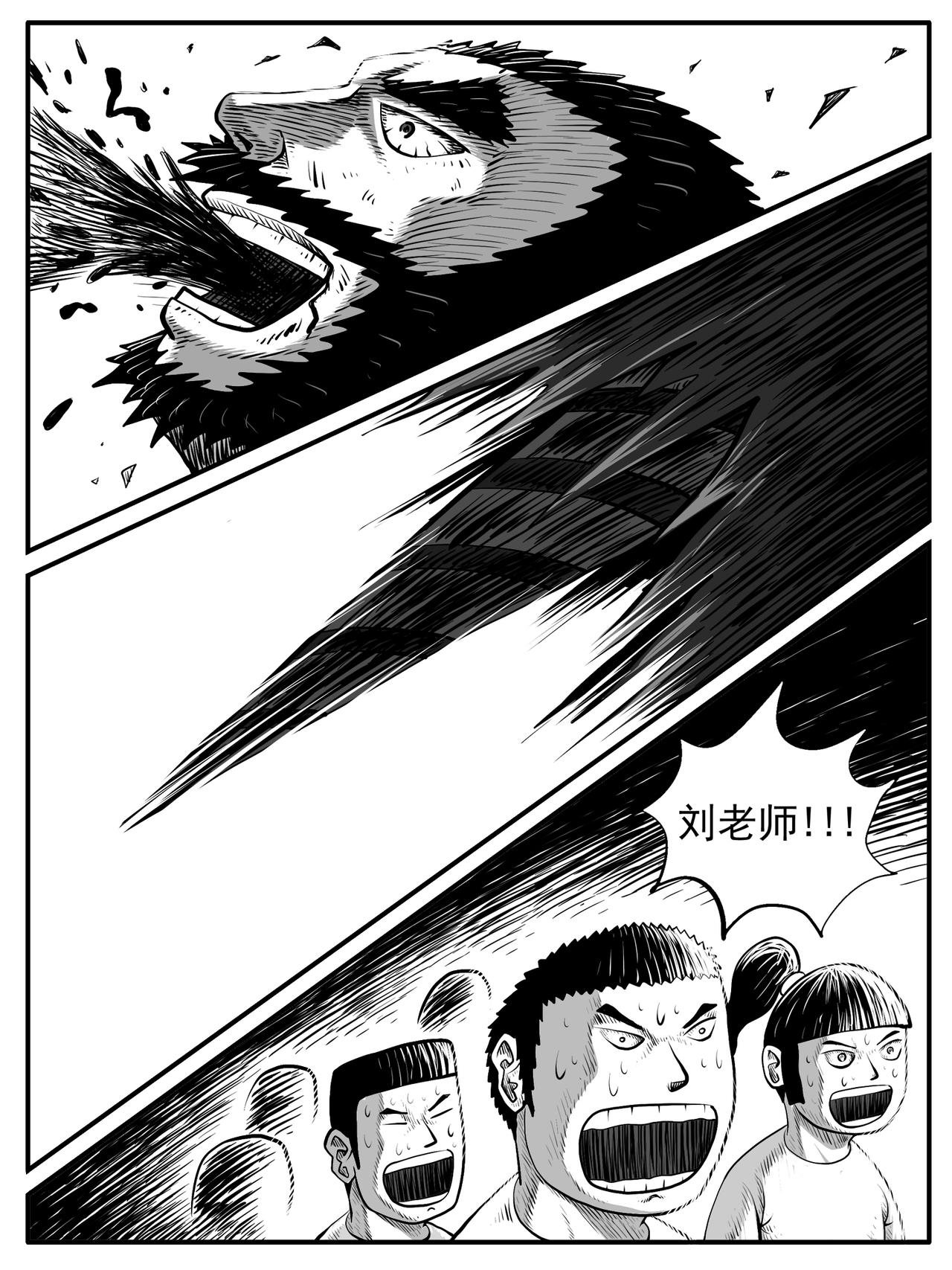 第48回