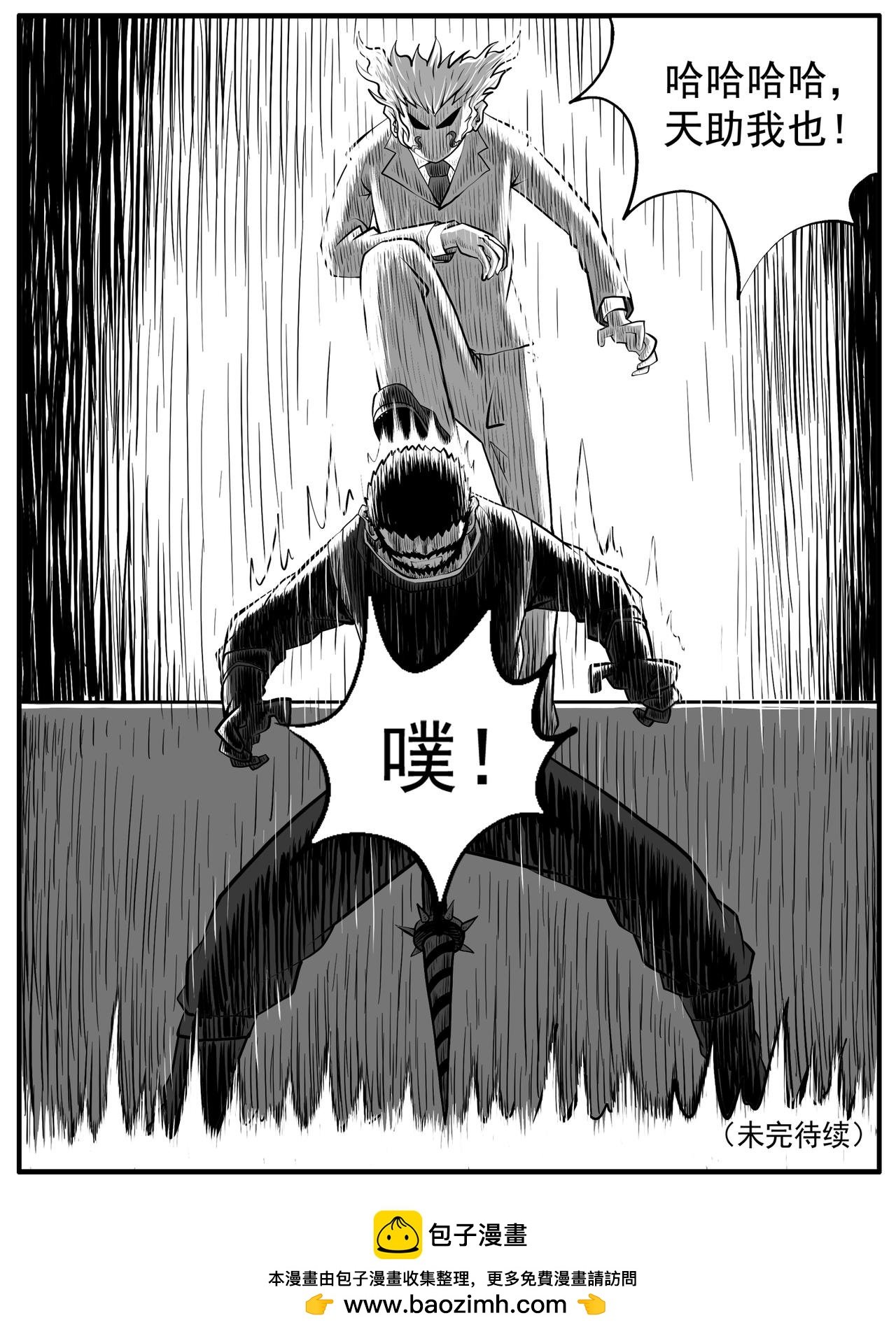 第48回